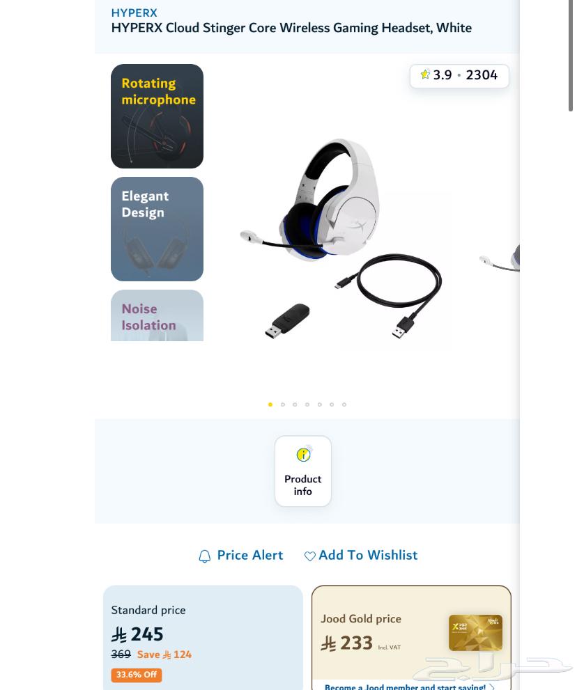 HyperX Cloud Stinger Wireless Headset64359995454209113