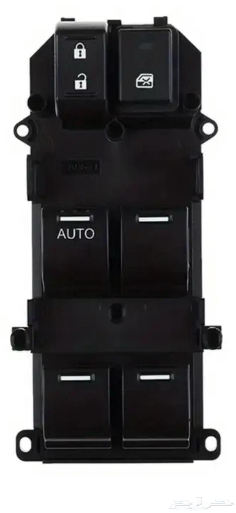 Honda Accord window switch key from 2013 to 201764501201737857110