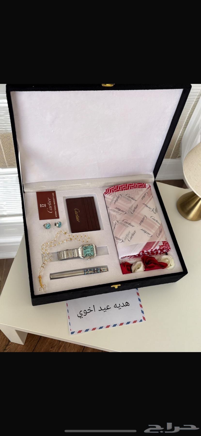 بوكس رجالي ممميز هدايا رجاليه64361937746689110