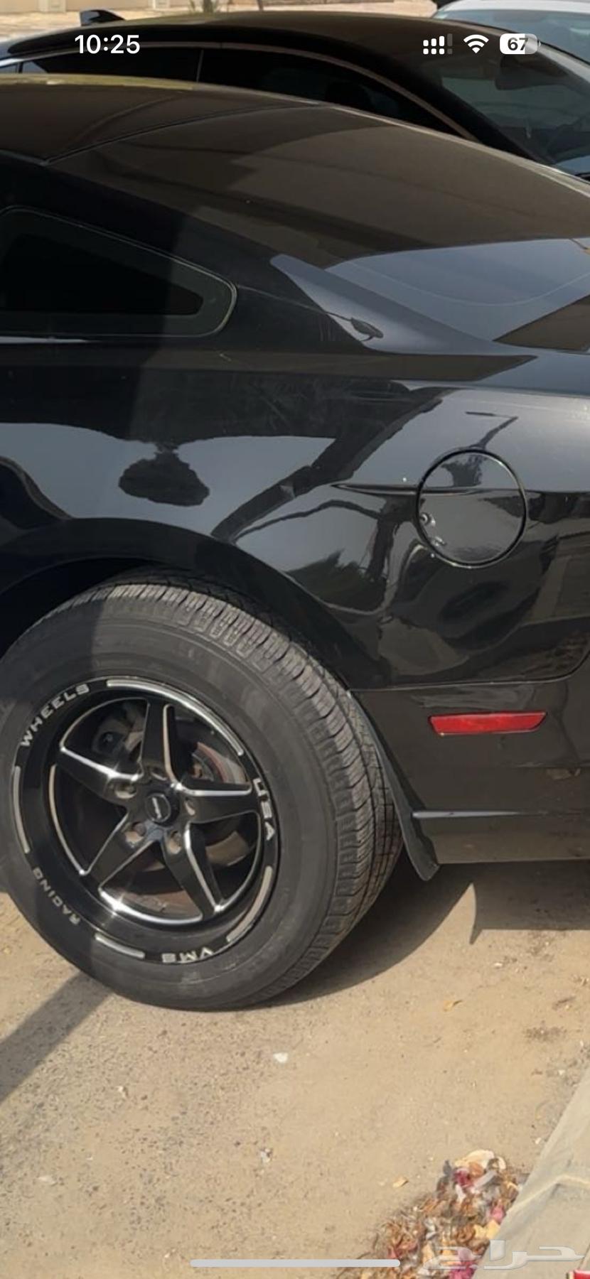 جنوط موستنق vms ويلدات64507192874243112