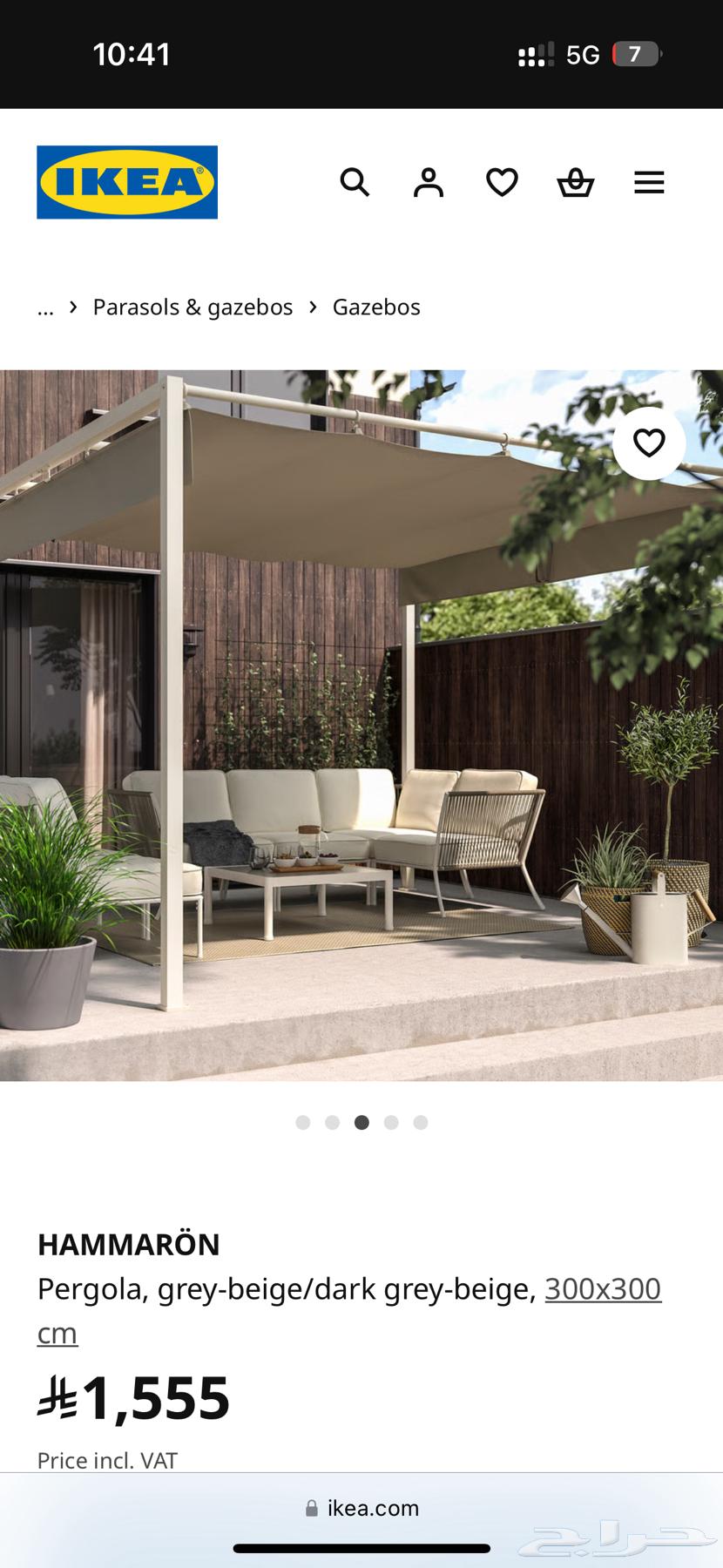 برجوله64361696760065112