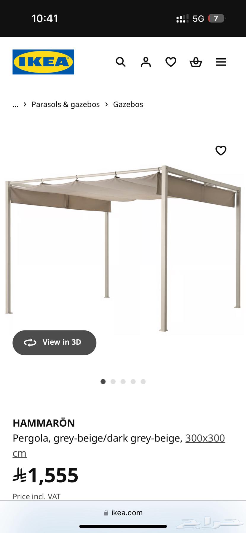 برجوله64361696760065111