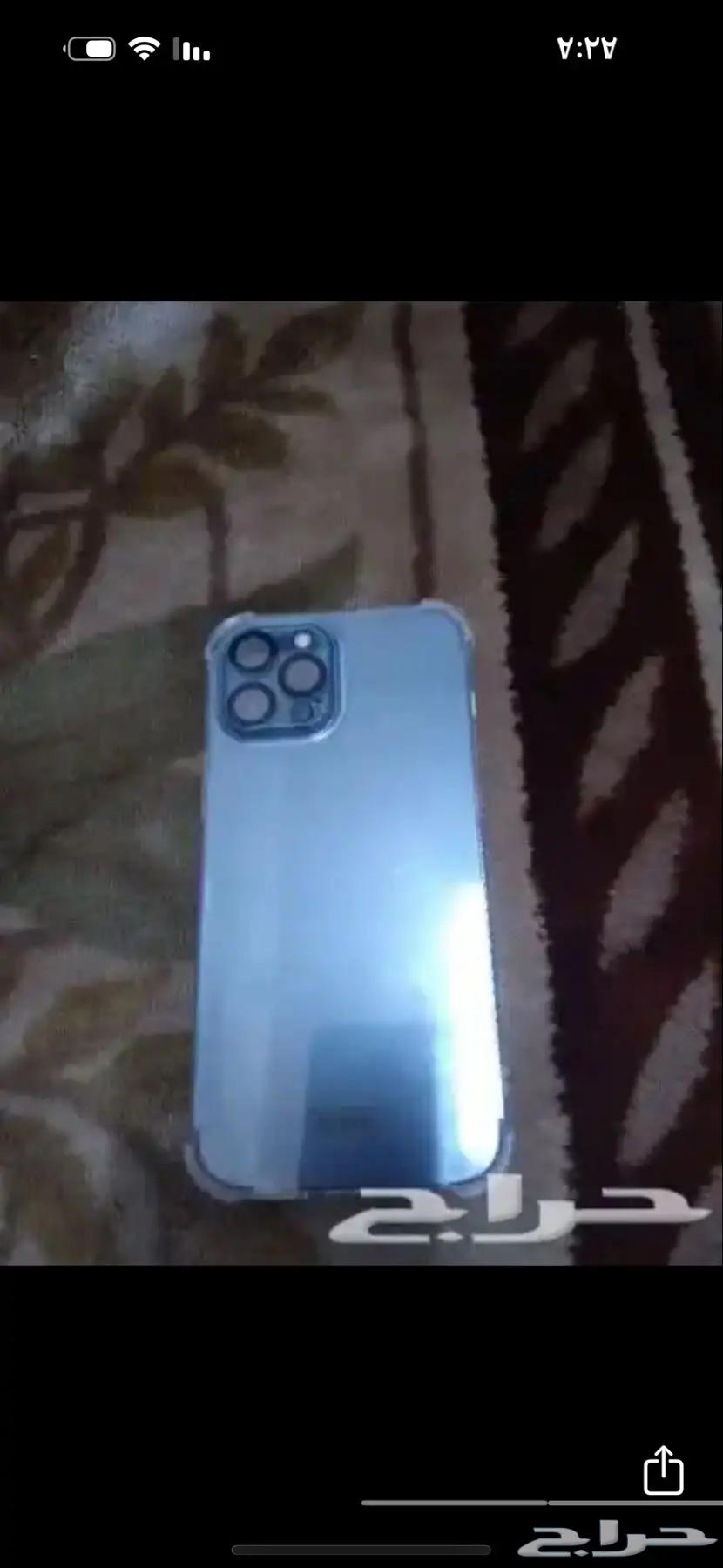 للبيع آيفون 12بروماكس 256 جيجا نظيف جدا64355523046019113