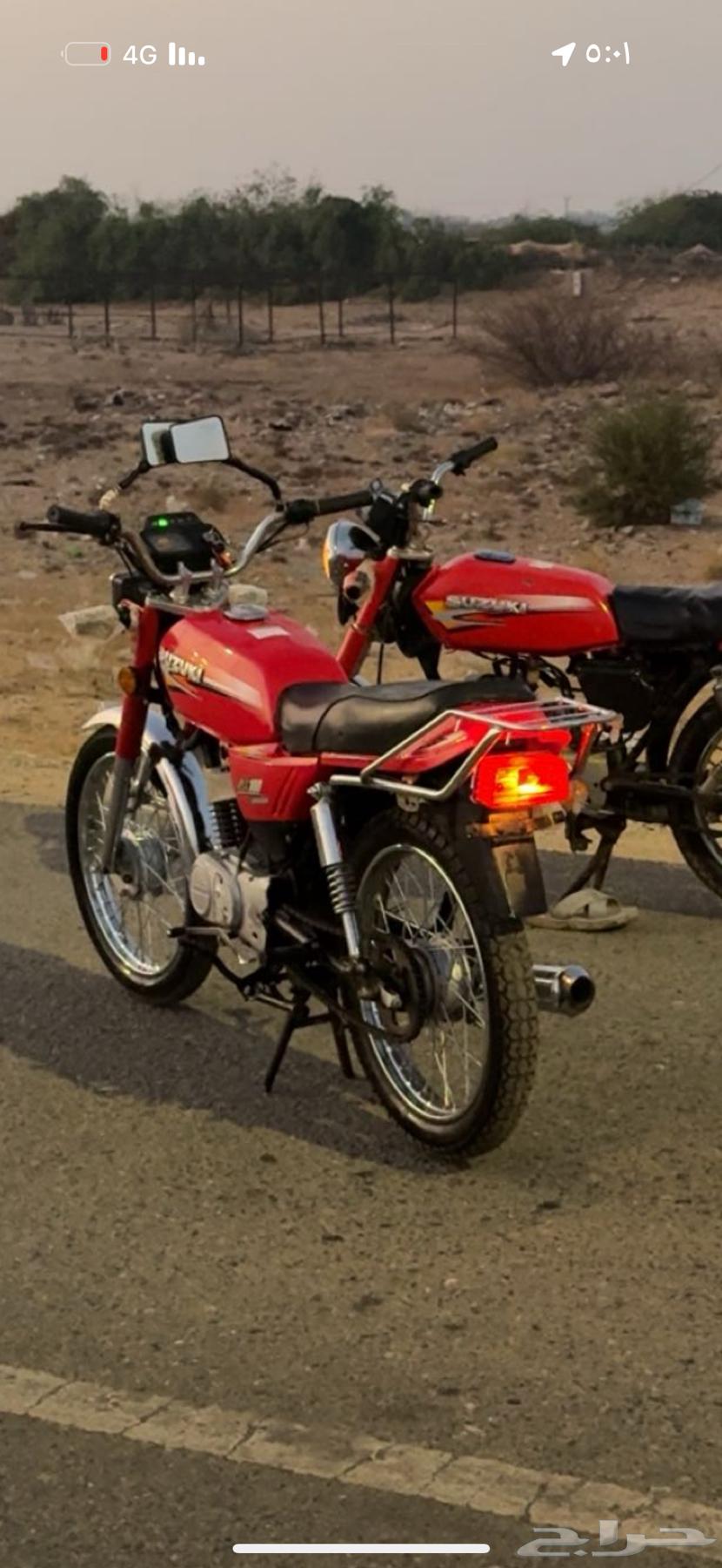 X water tank with additional condition and bid64494855030403110