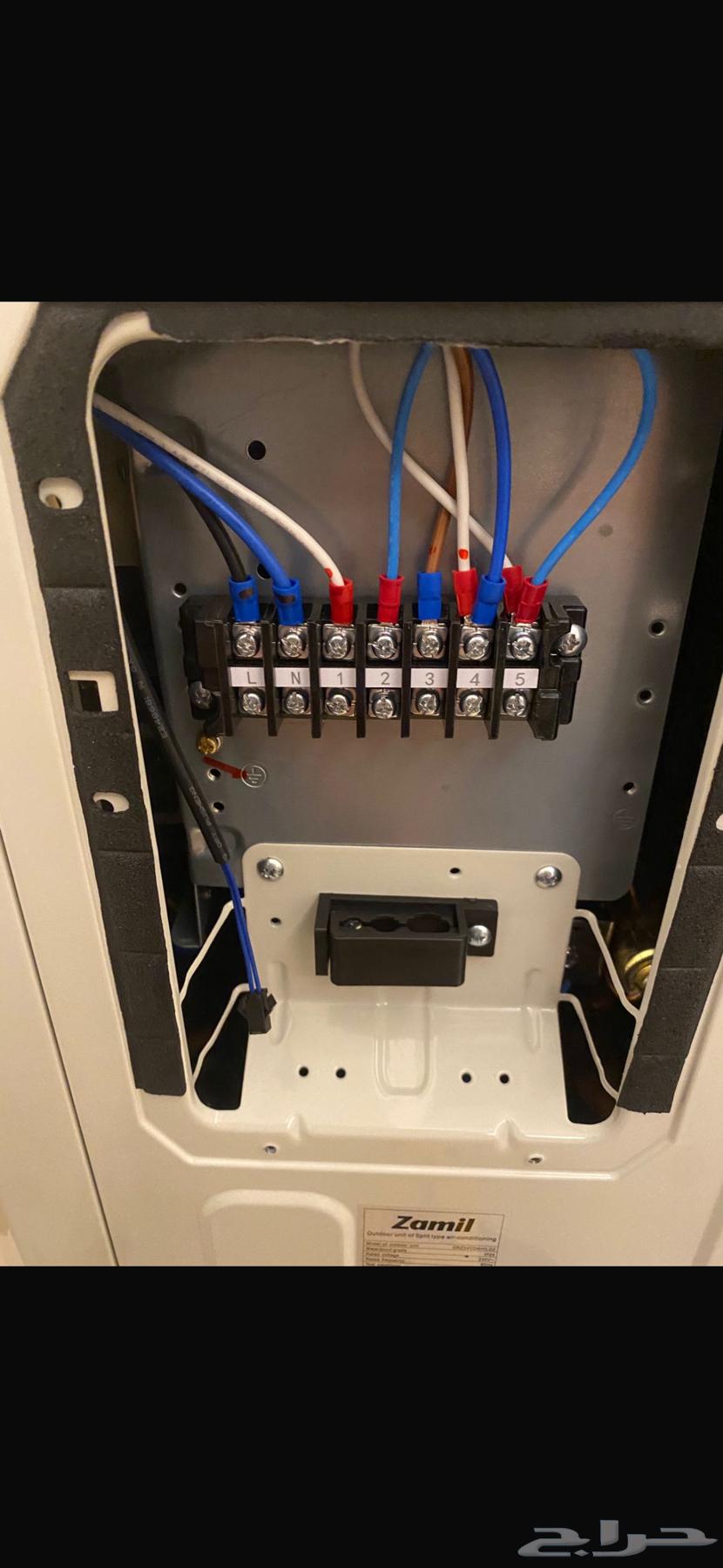 جميع خدمات التكييف المركزي والاسبلت63617357480065113
