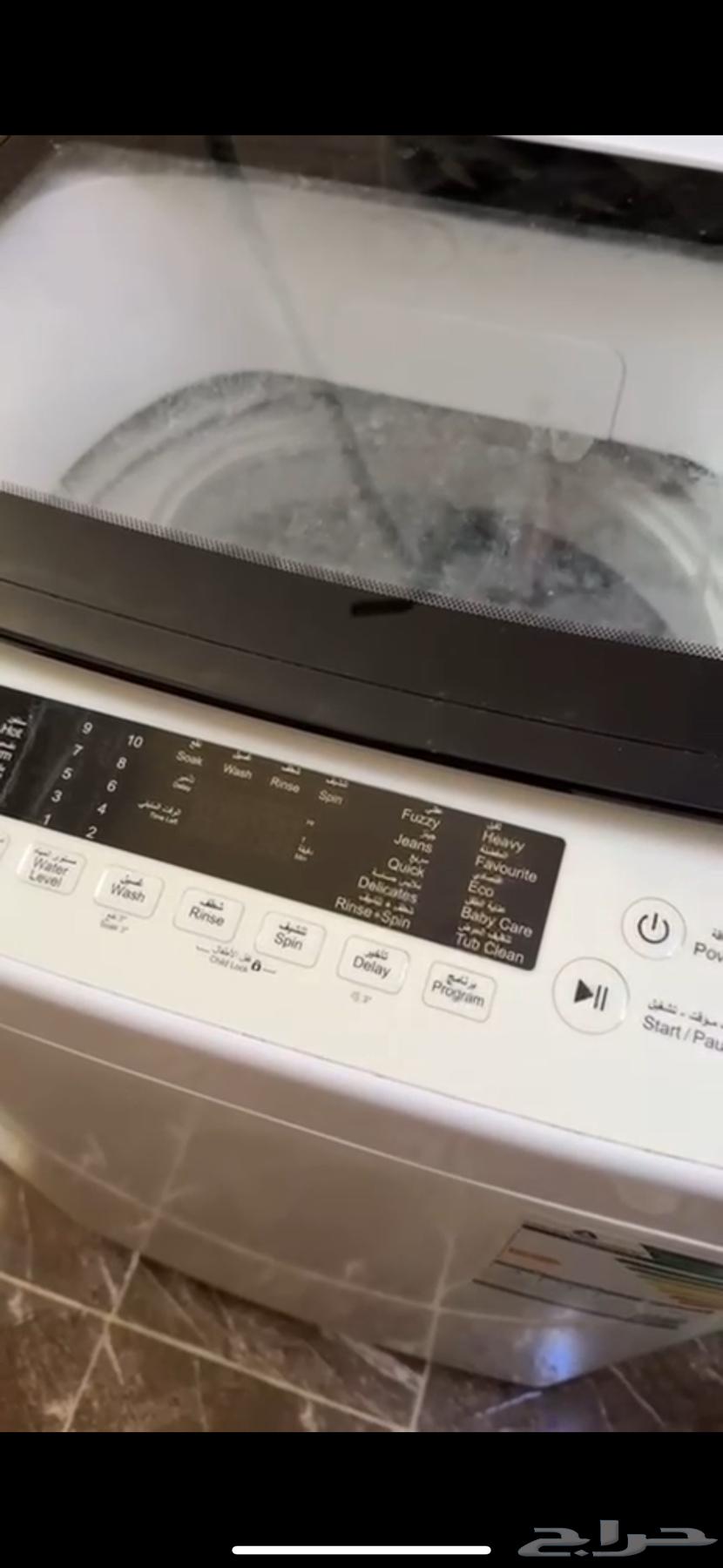 Sofa64358146022787113