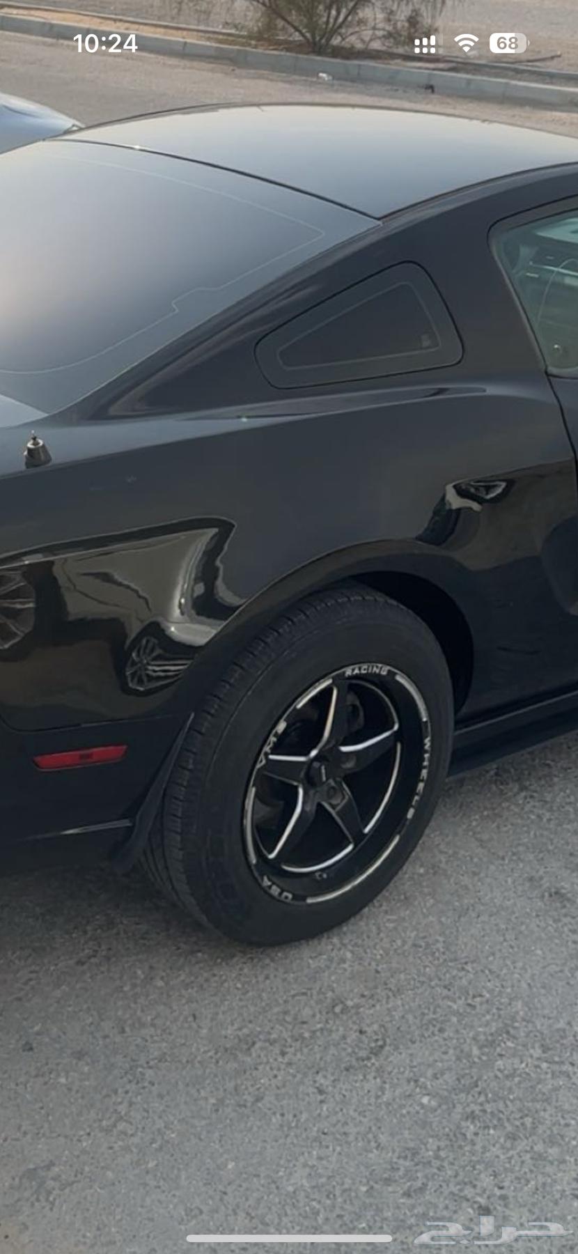 جنوط موستنق vms ويلدات64507192874243111