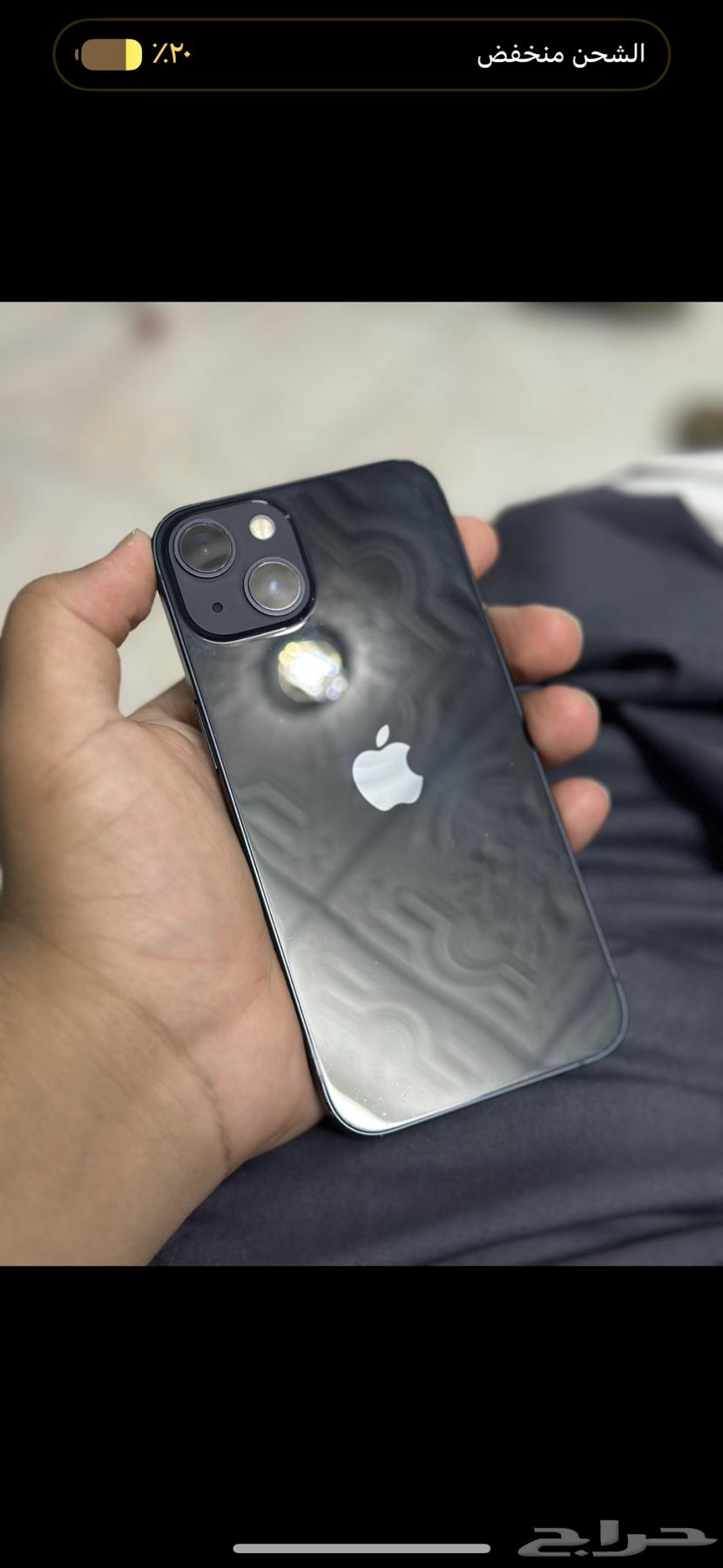 ايفون 13 نظيف مره ما شاء الله64359604998019110