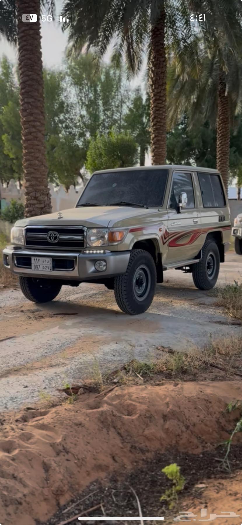 مطلوب ربع بيج من 10 الى 1564502295753987110