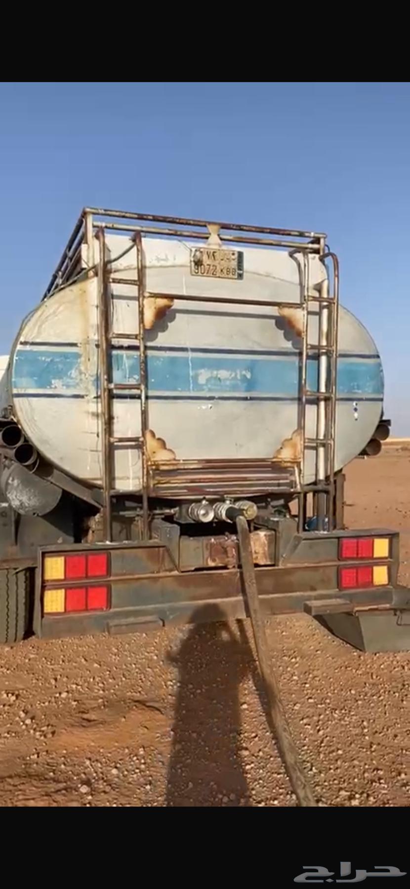 عايدي اللبي 9264505356688002112