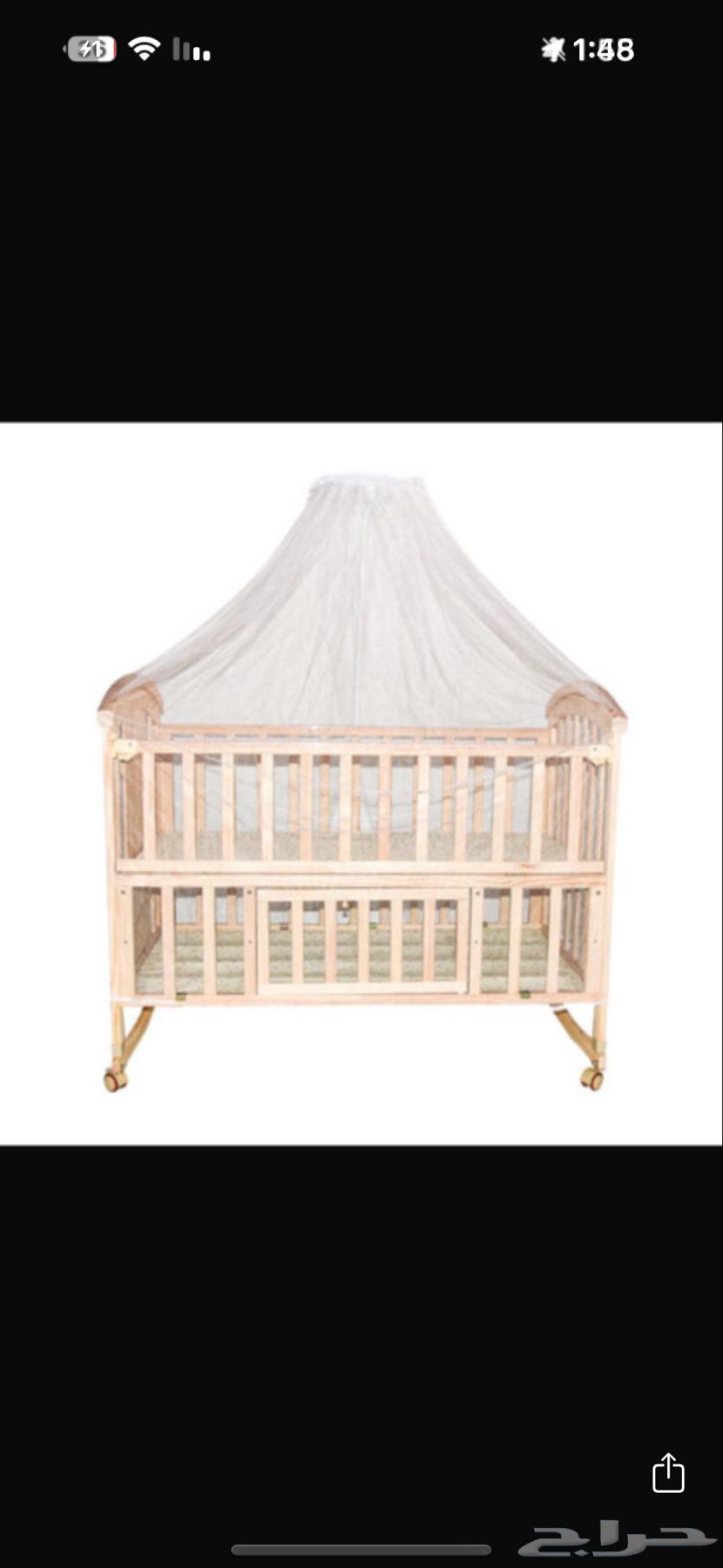 Wooden baby bed with mosquito net and vibration feature64355156767489110