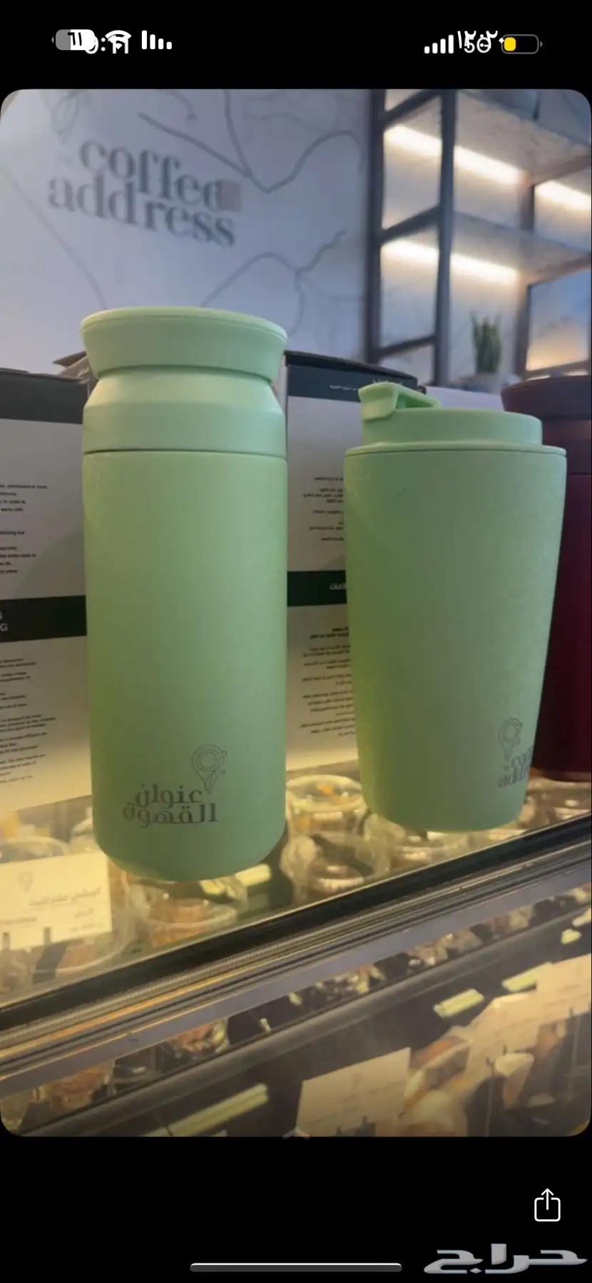 مق عنوان القهوه64349198610563111