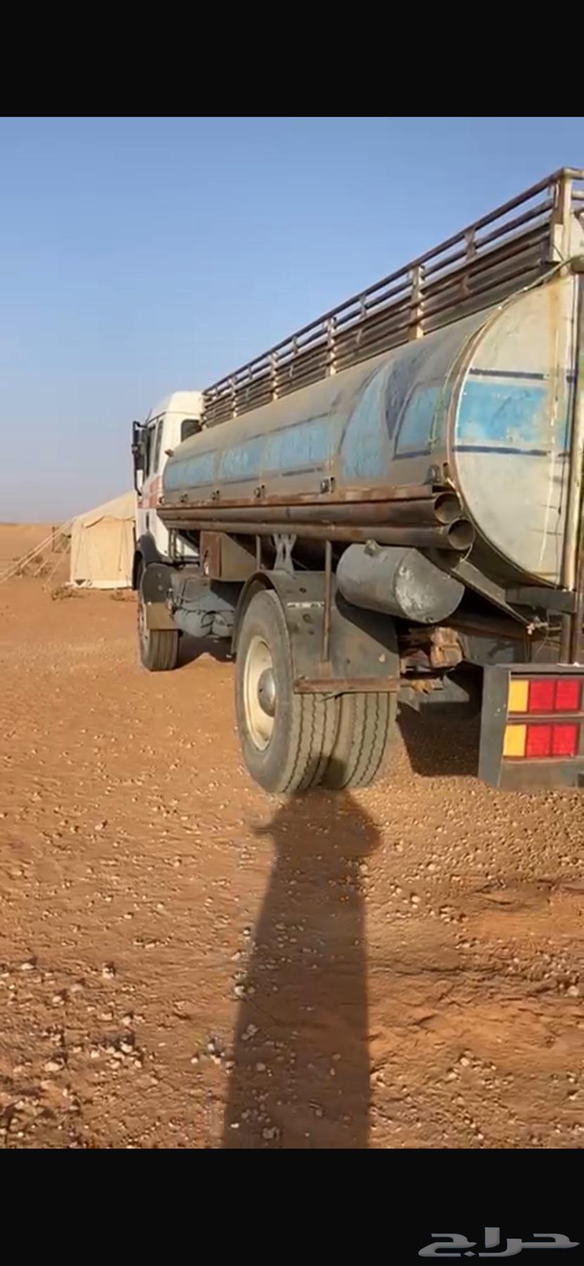 عايدي اللبي 9264505356688002114