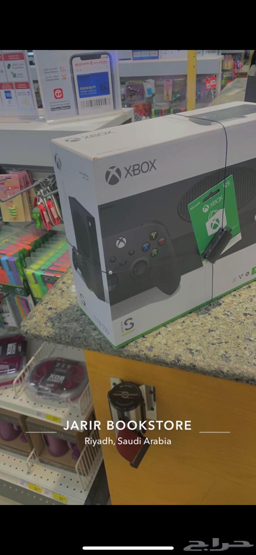 اكس بوكس سيريس اس الاسود64357453243522111