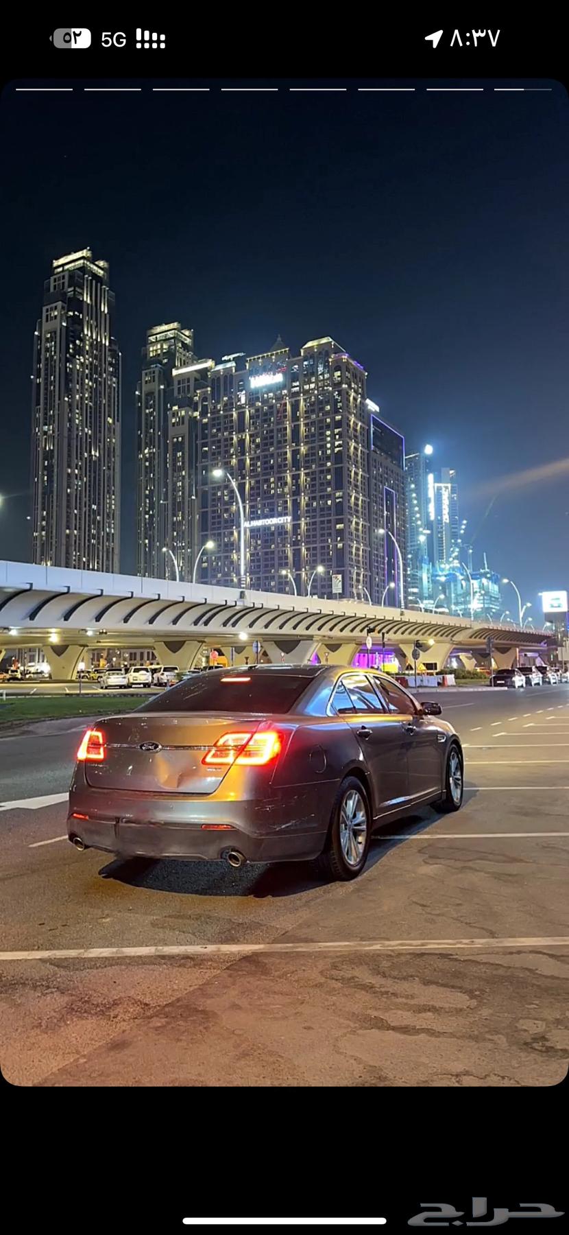 Taurus 201364501539367043110