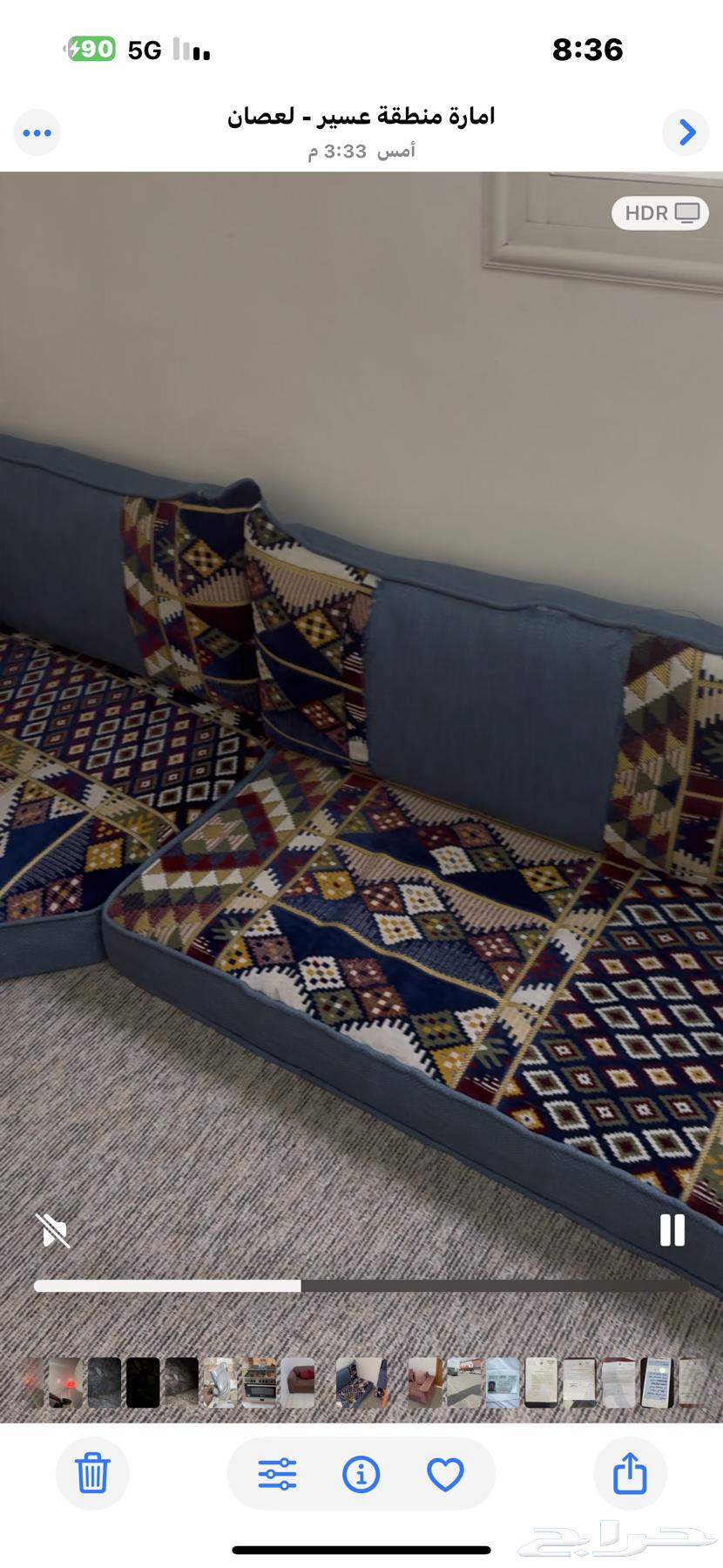 Clean used furniture.64352245393538110