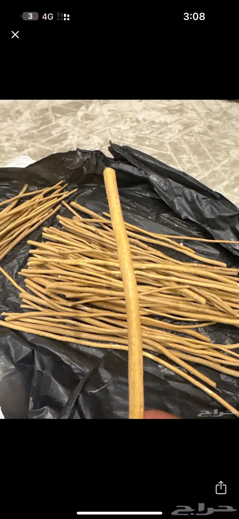 Siwak Bundle of 100 Sticks64355596343297110