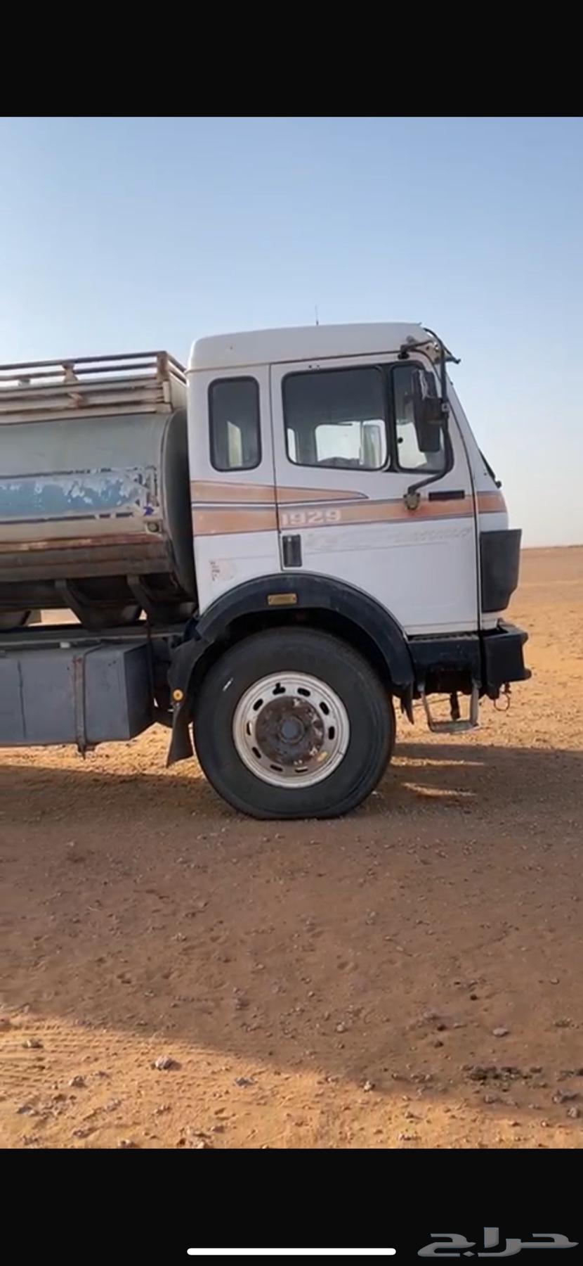 عايدي اللبي 9264505356688002111