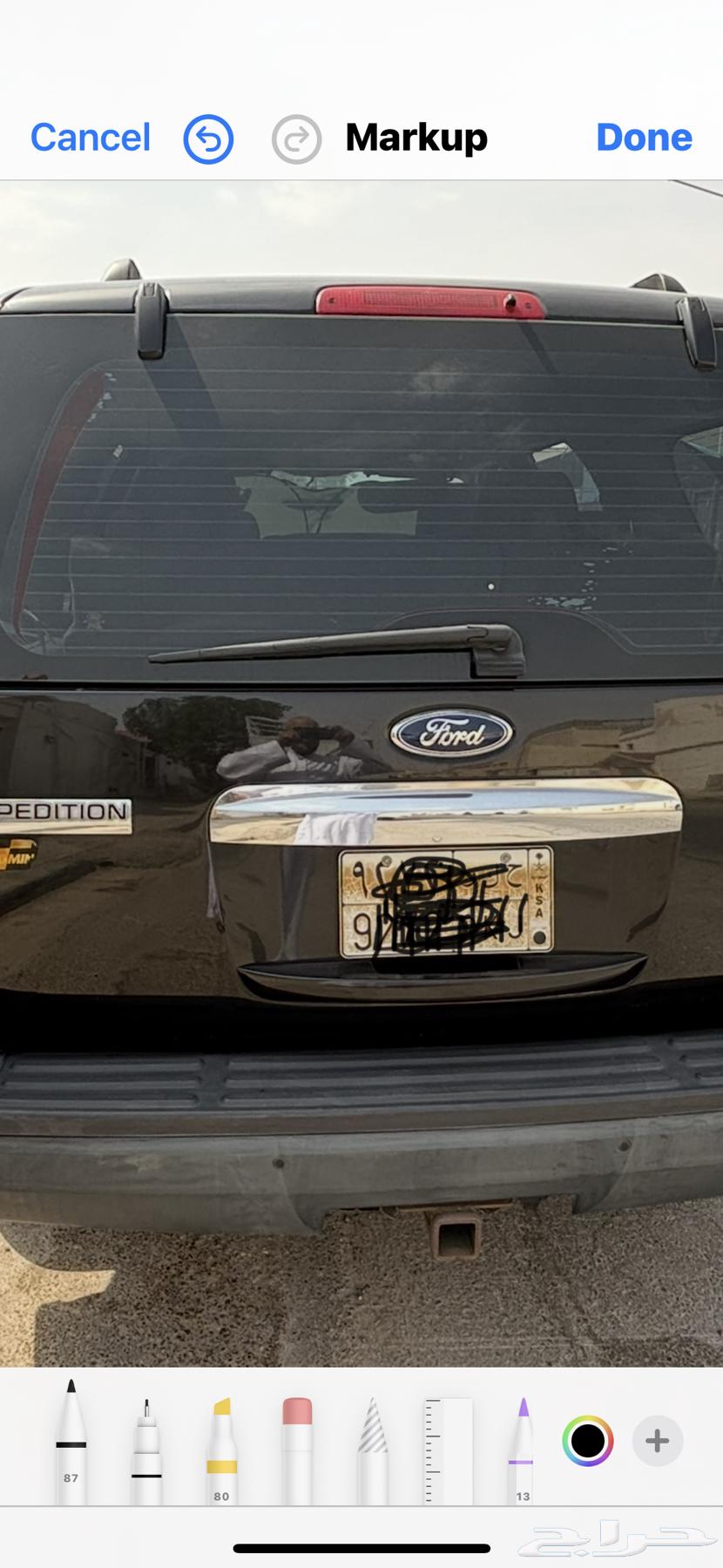 فورد اكسبيدشن للبيع64496862076291112