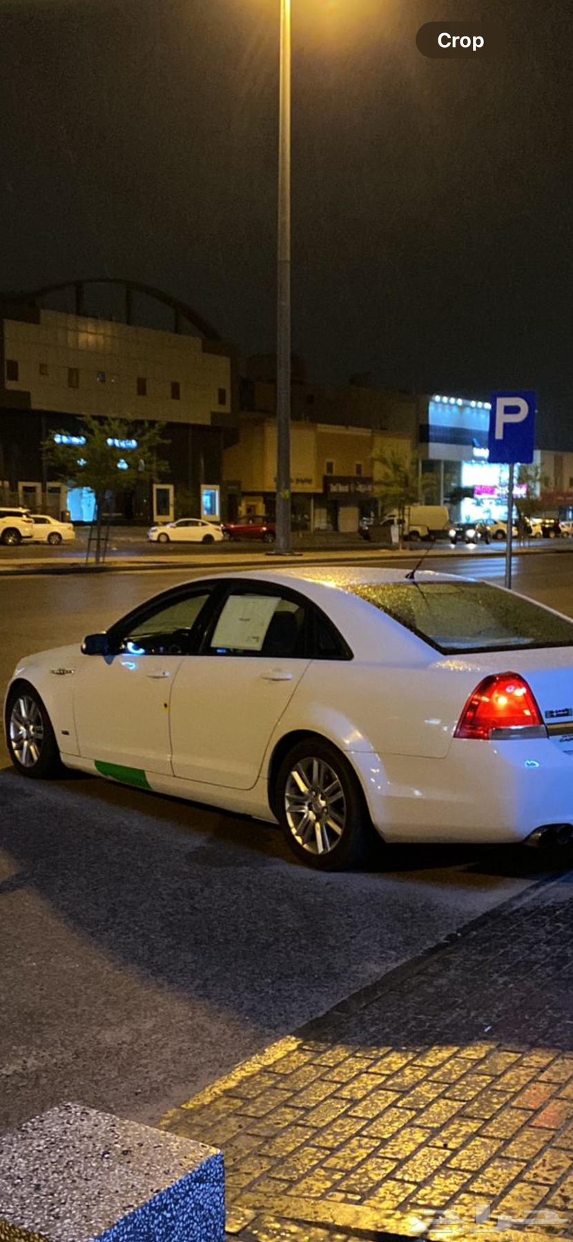 جنوط كابرس ls 2013 اصلي64501684155393110