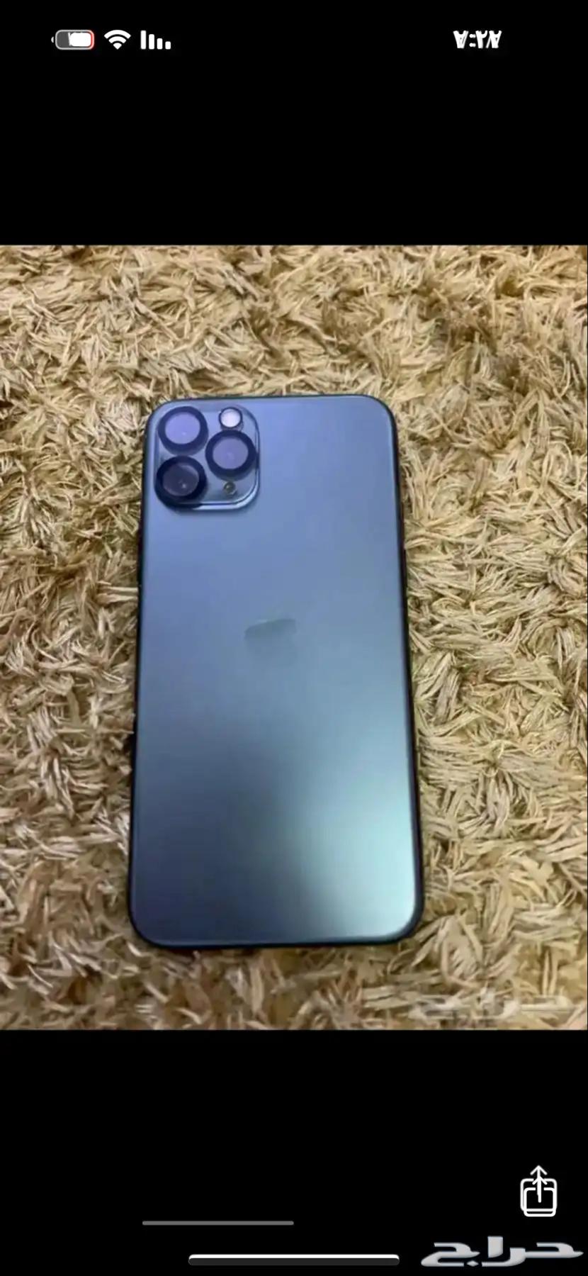 للبيع آيفون 12بروماكس 256 جيجا نظيف جدا64355523046019110