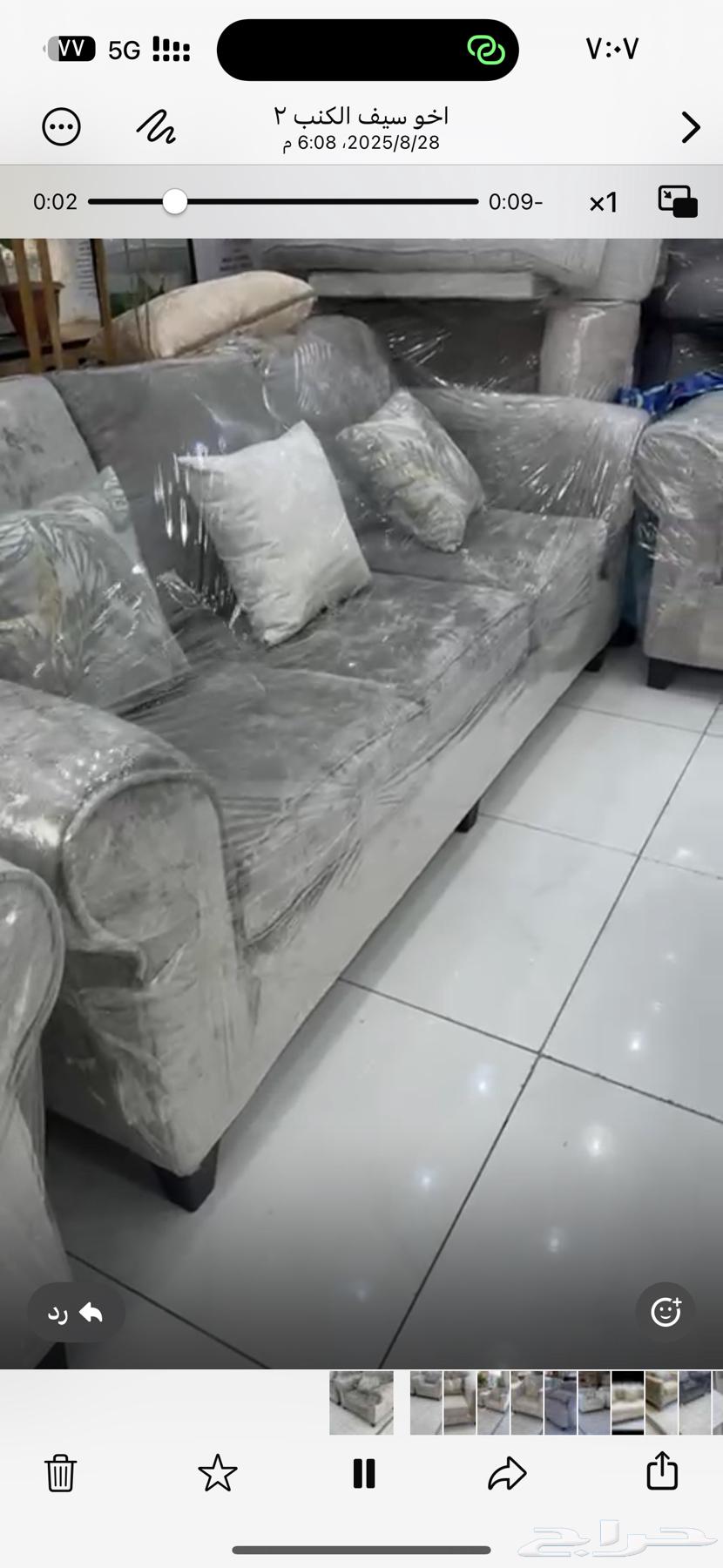 كنب جديد64359015769346111