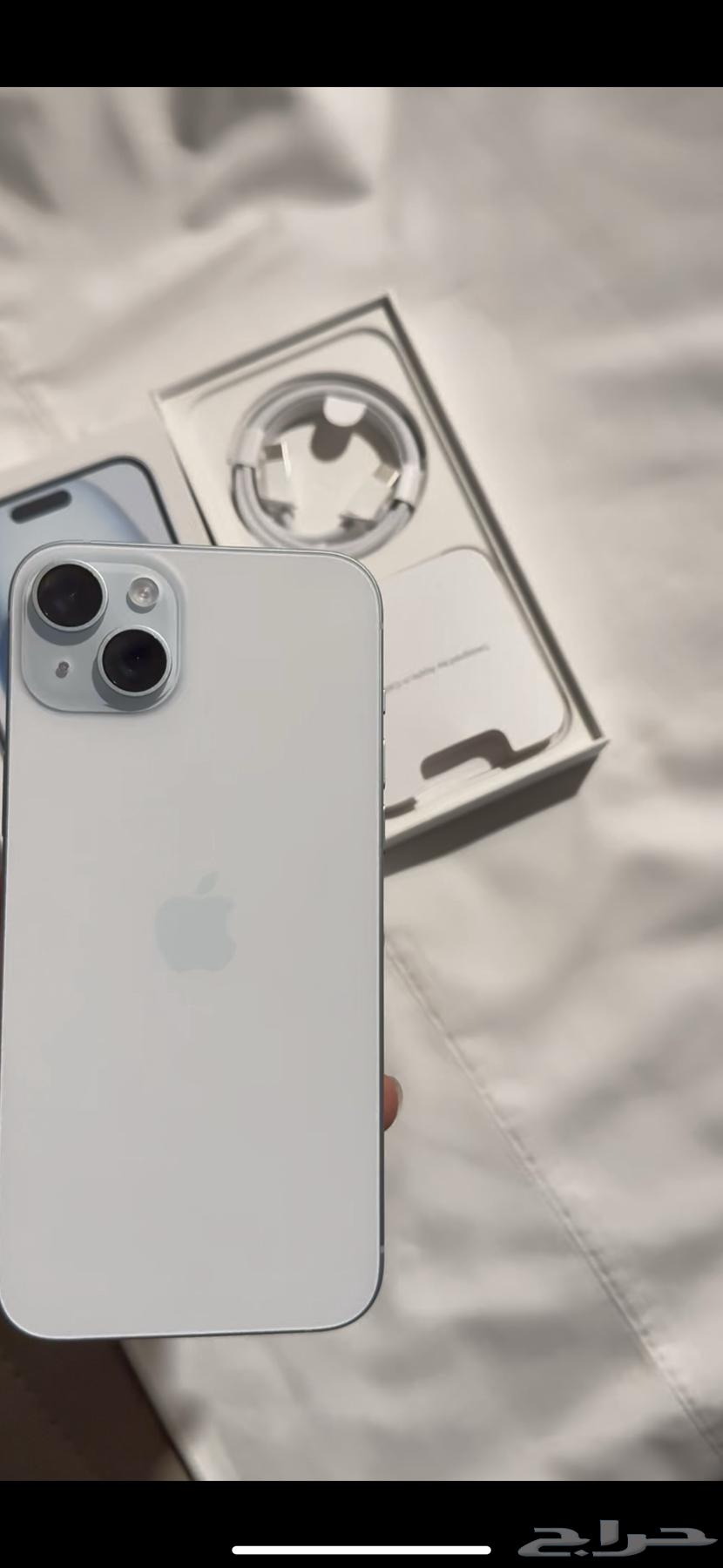 iPhone 15 Plus with accessories64353572543746113