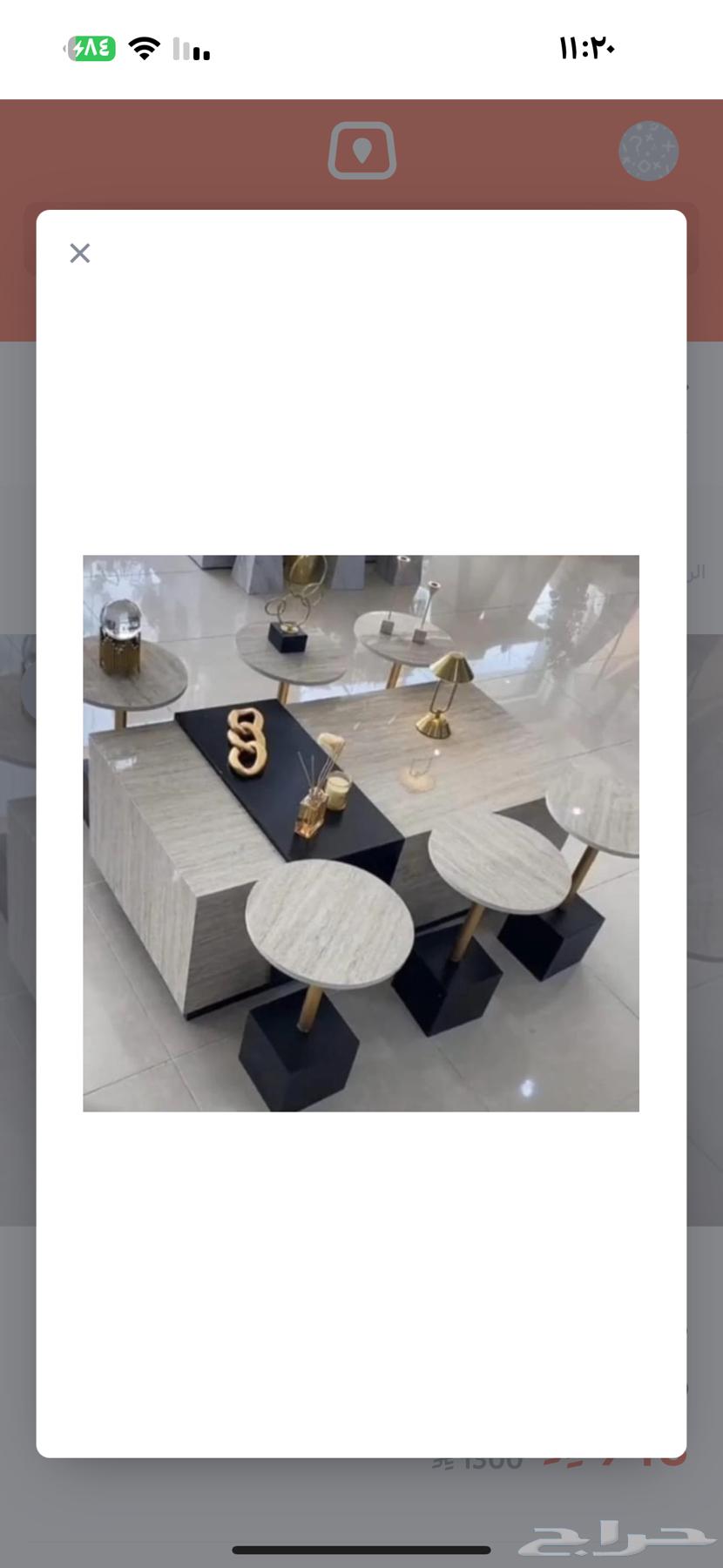 افضل العروض64356428057089114