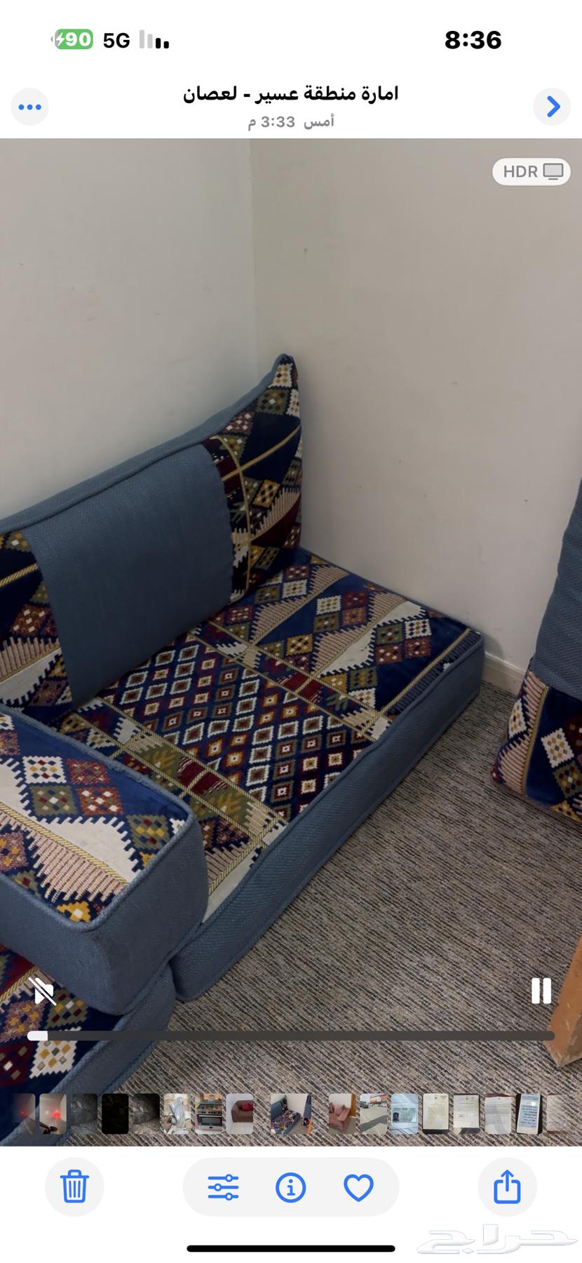 Clean used furniture.64352245393538112