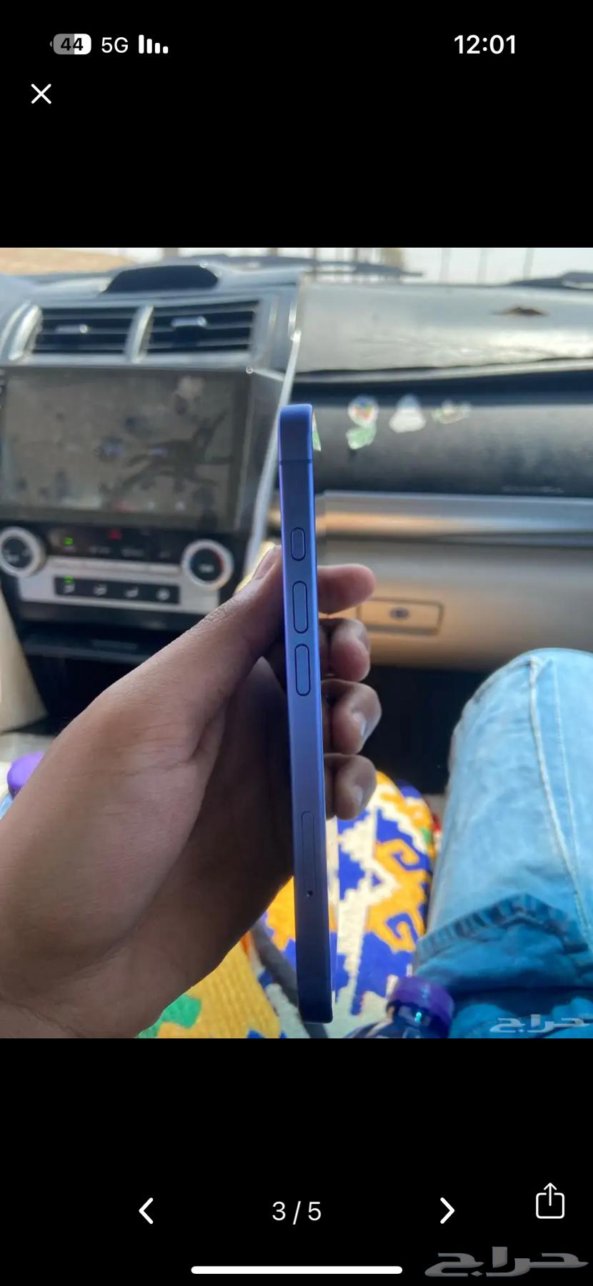 ايفون 16 عادي64353986721538113