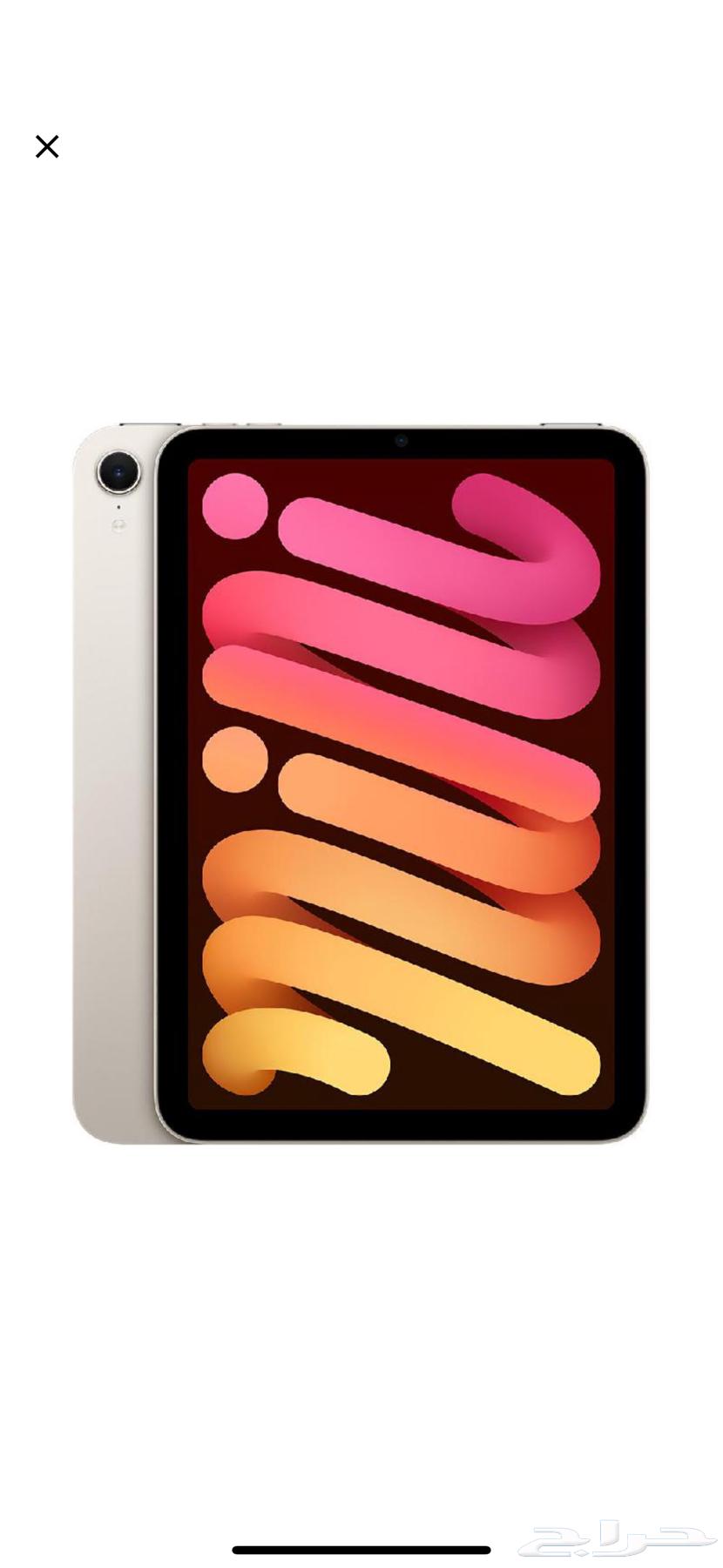 ipad mini 7 128 wifi last version64355713087619110