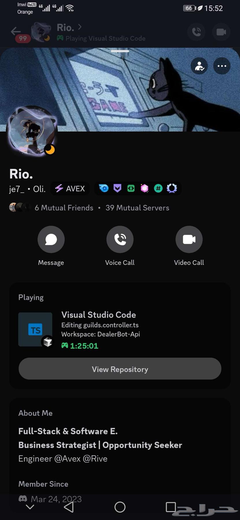 حساب ديسكورد64362226461313111