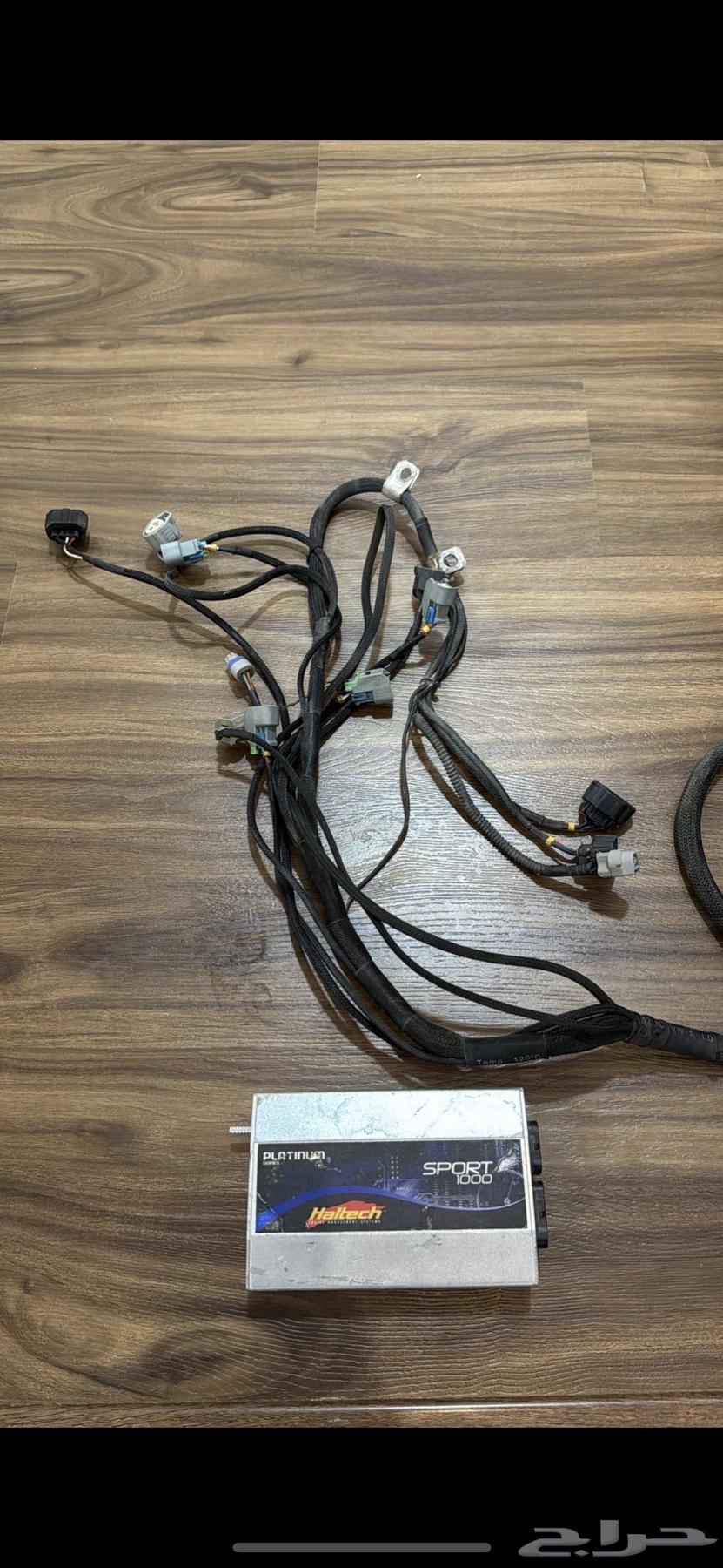 Haltak 1000 Computer64350853214849110