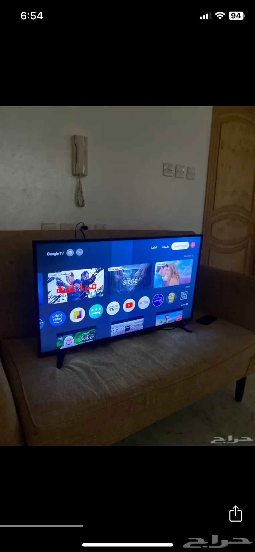 Normal screen for sale, not smart64361018404865112