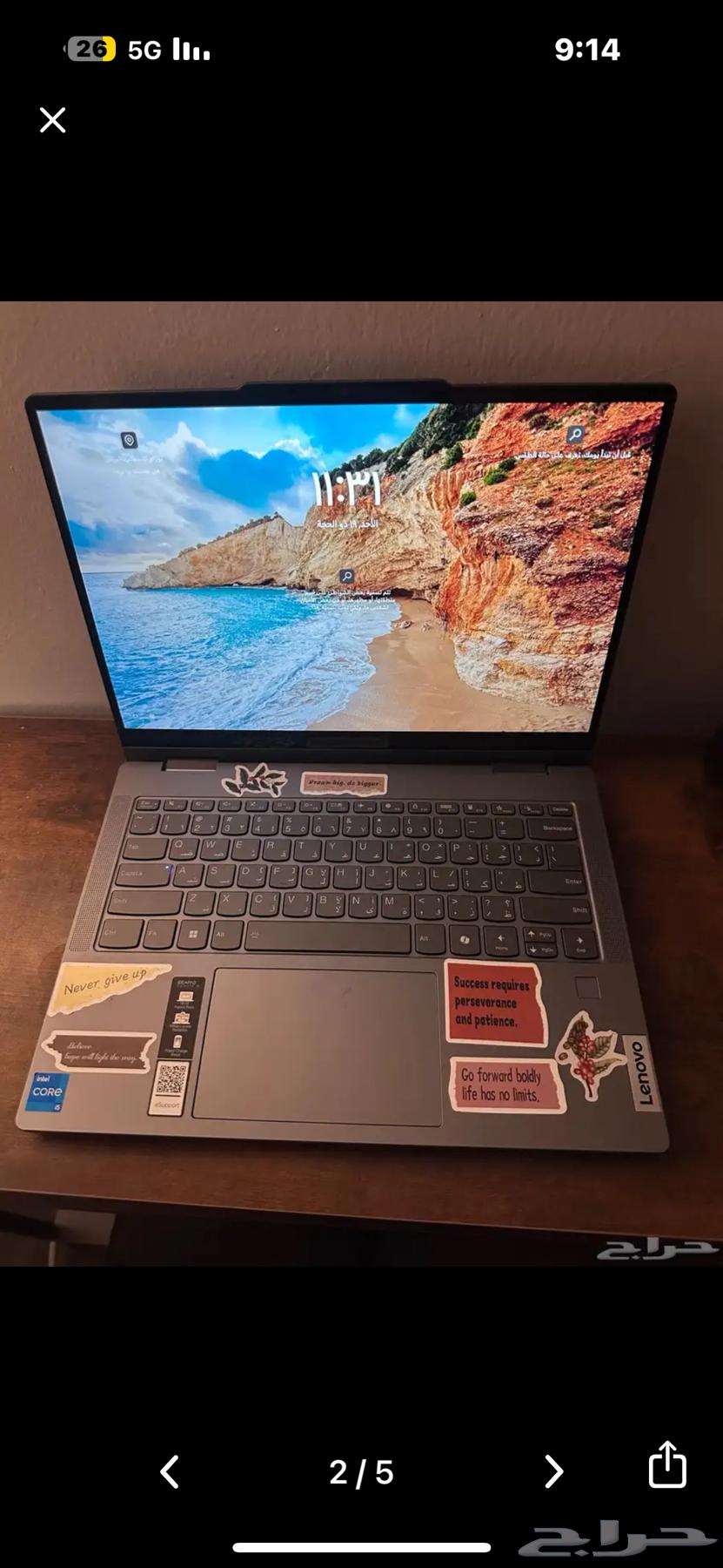 لابتوب للبيع64360623697283110