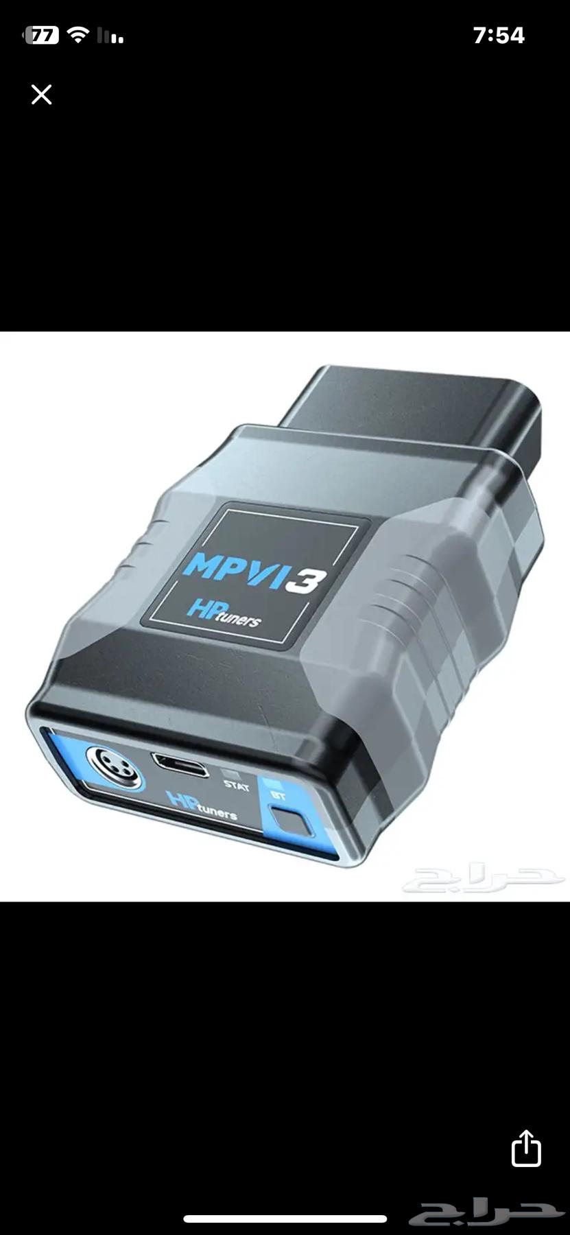 قطعة برمجة للسيارات الامريكية MPVI3 اخر نسخة شبه جديد64495461241859110