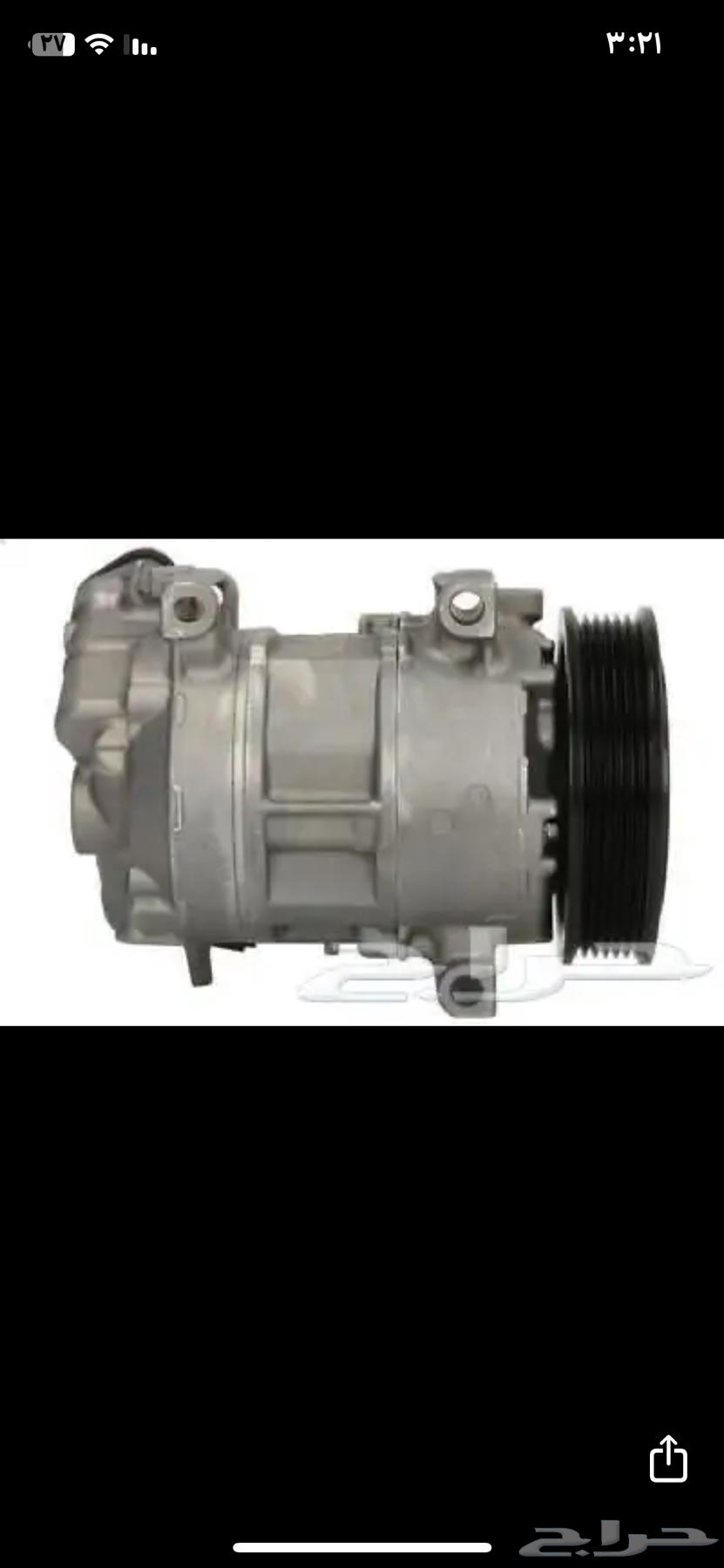 كمبرسر هونداي سوناتا ويركب ع الكيا من 2011 الى 201764500909160322110