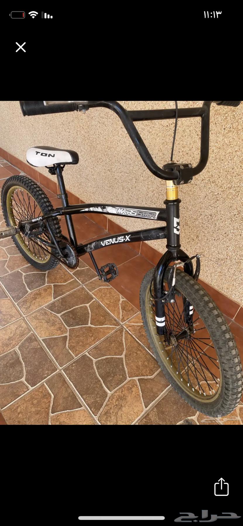 Cycle64358742114178110