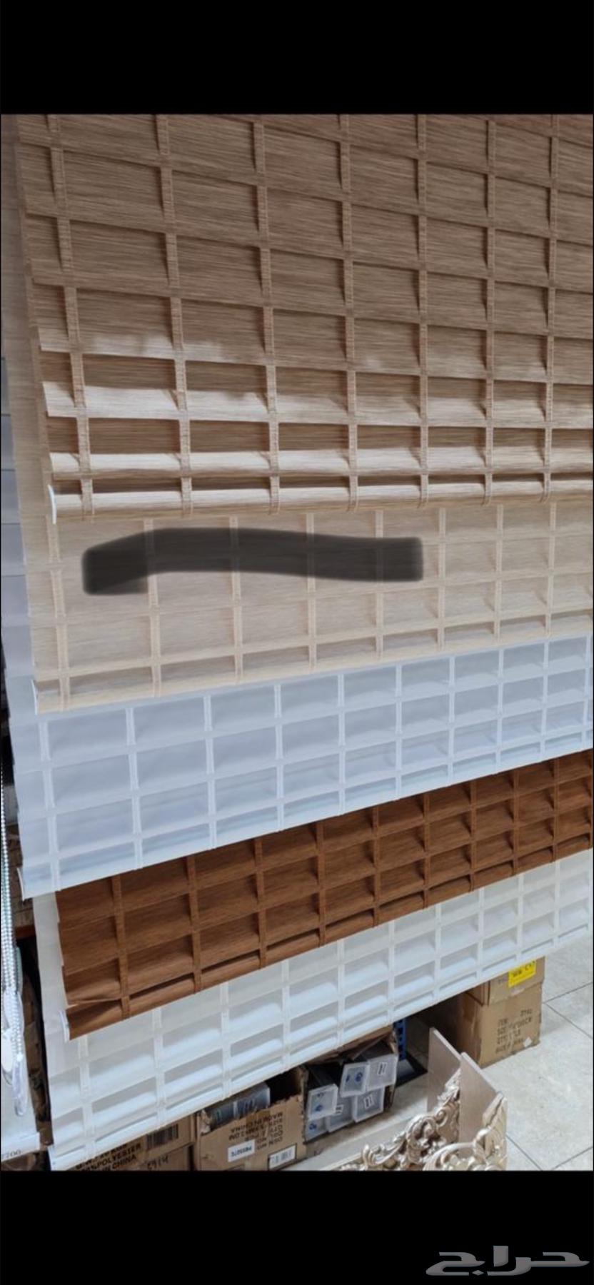 ستارة رول للبيع64360166787457110