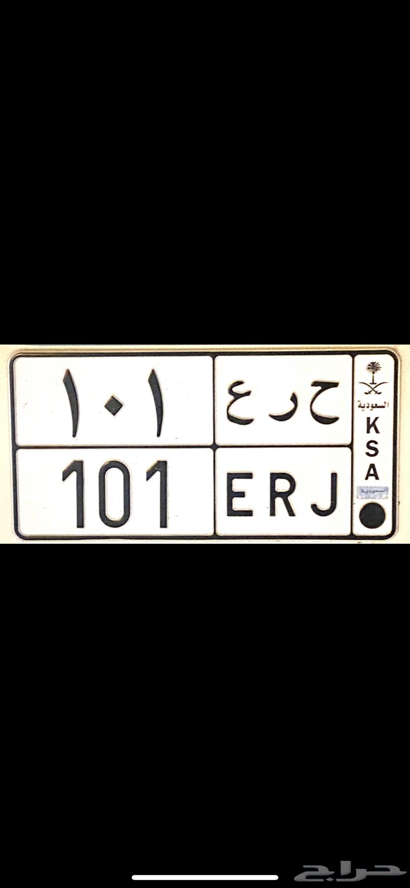 للبيع لوحه مميزه64484280691842110