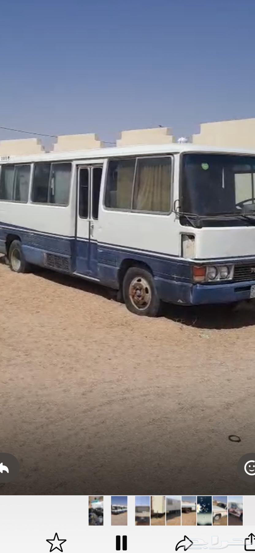 باص طويل64499772828930111