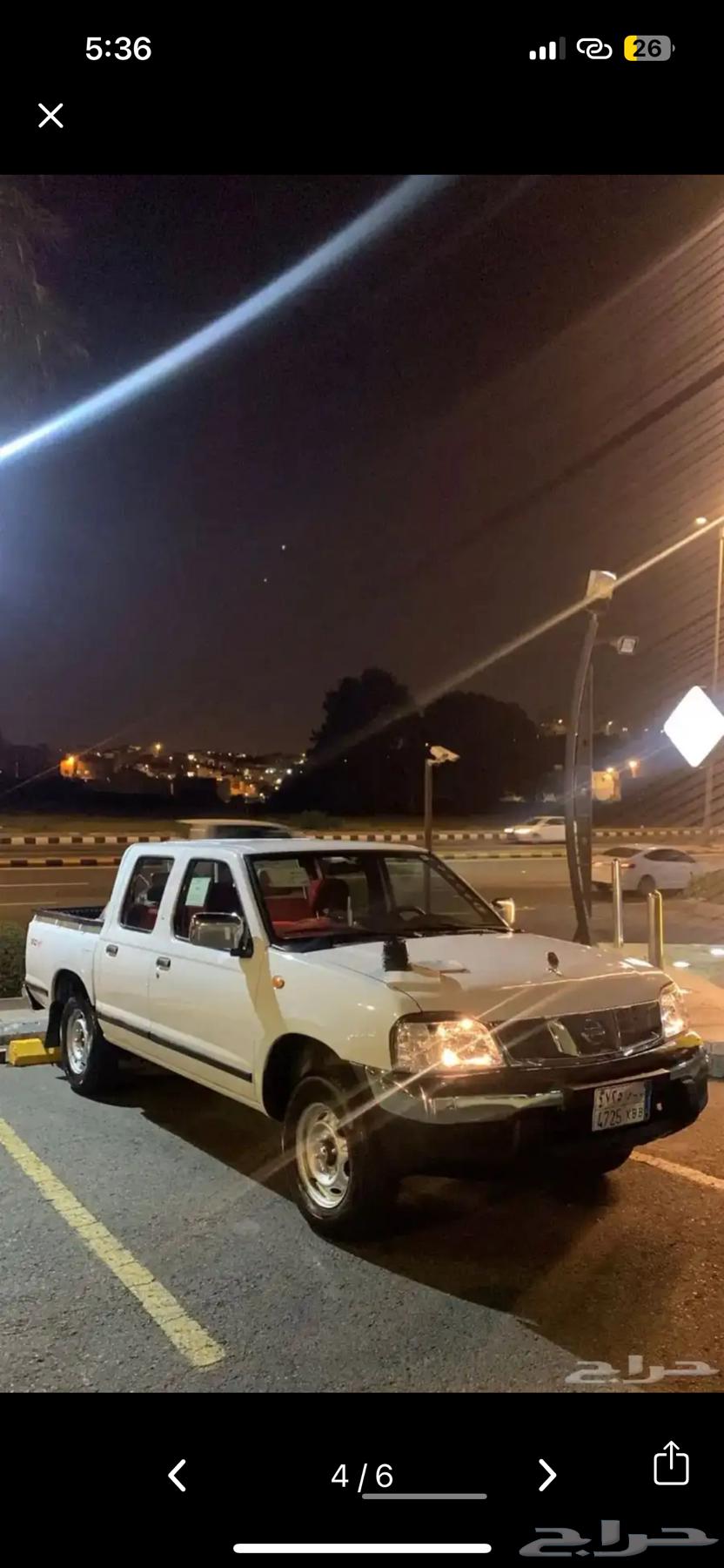 ددسن 2015 للبيع64501507428993114