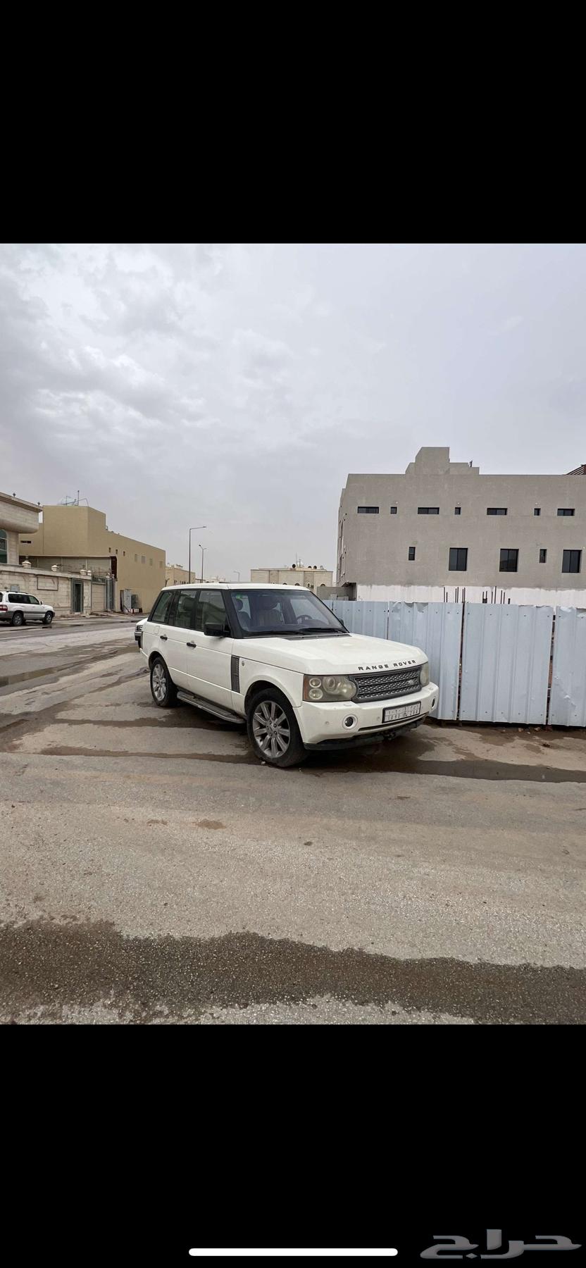 Range 2005 Scrap64506969958529114