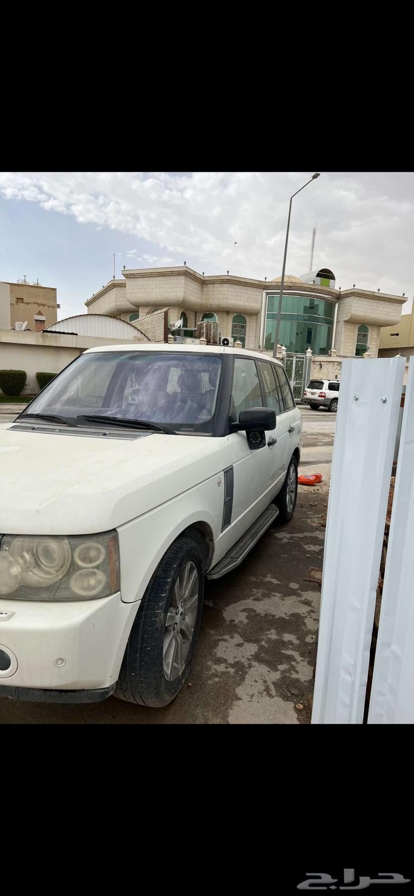 Range 2005 Scrap64506969958529111