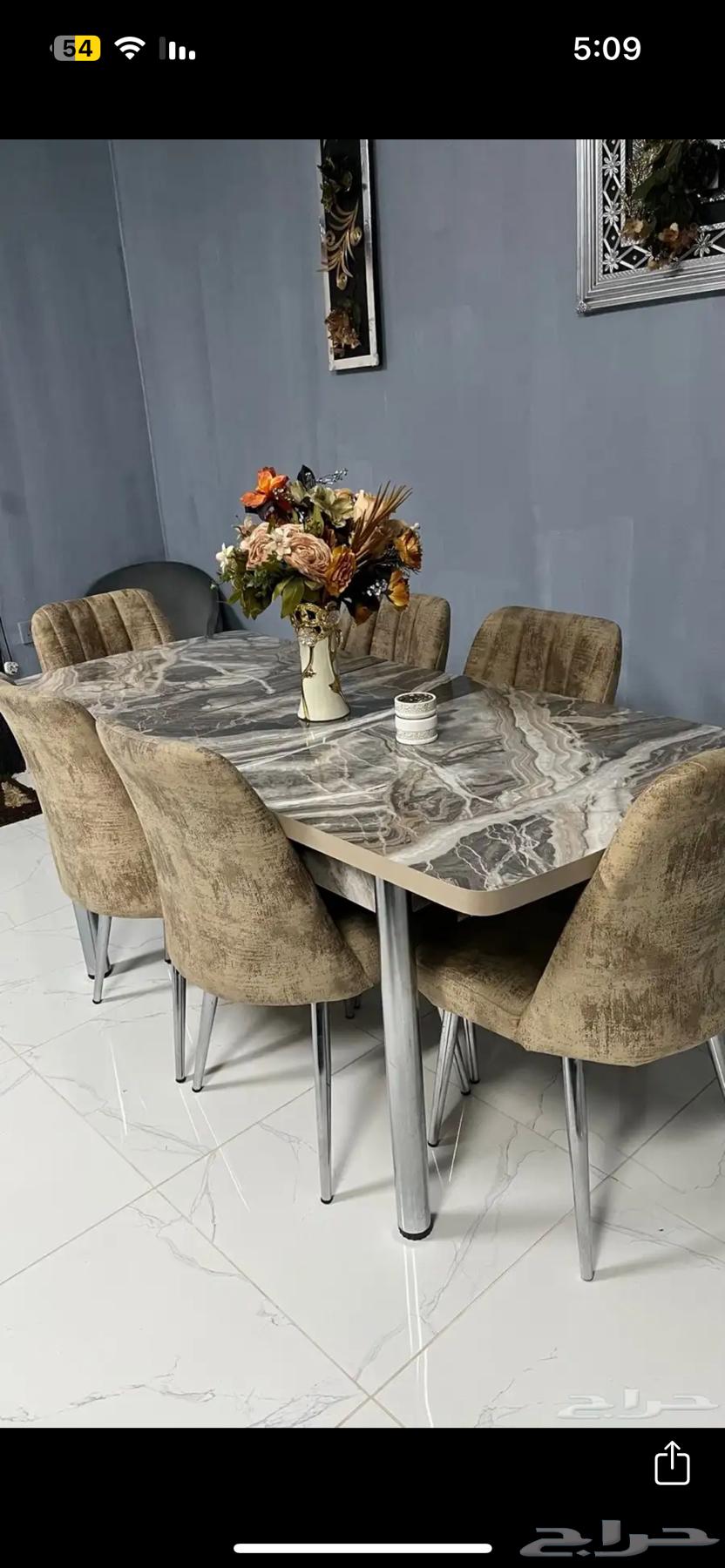 Dining table64354857506434112