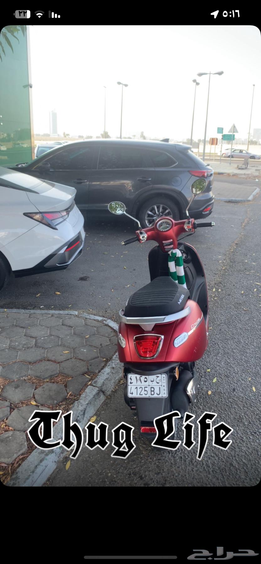 دباب فيسبا 25جديد الممشى 250064503063336321110