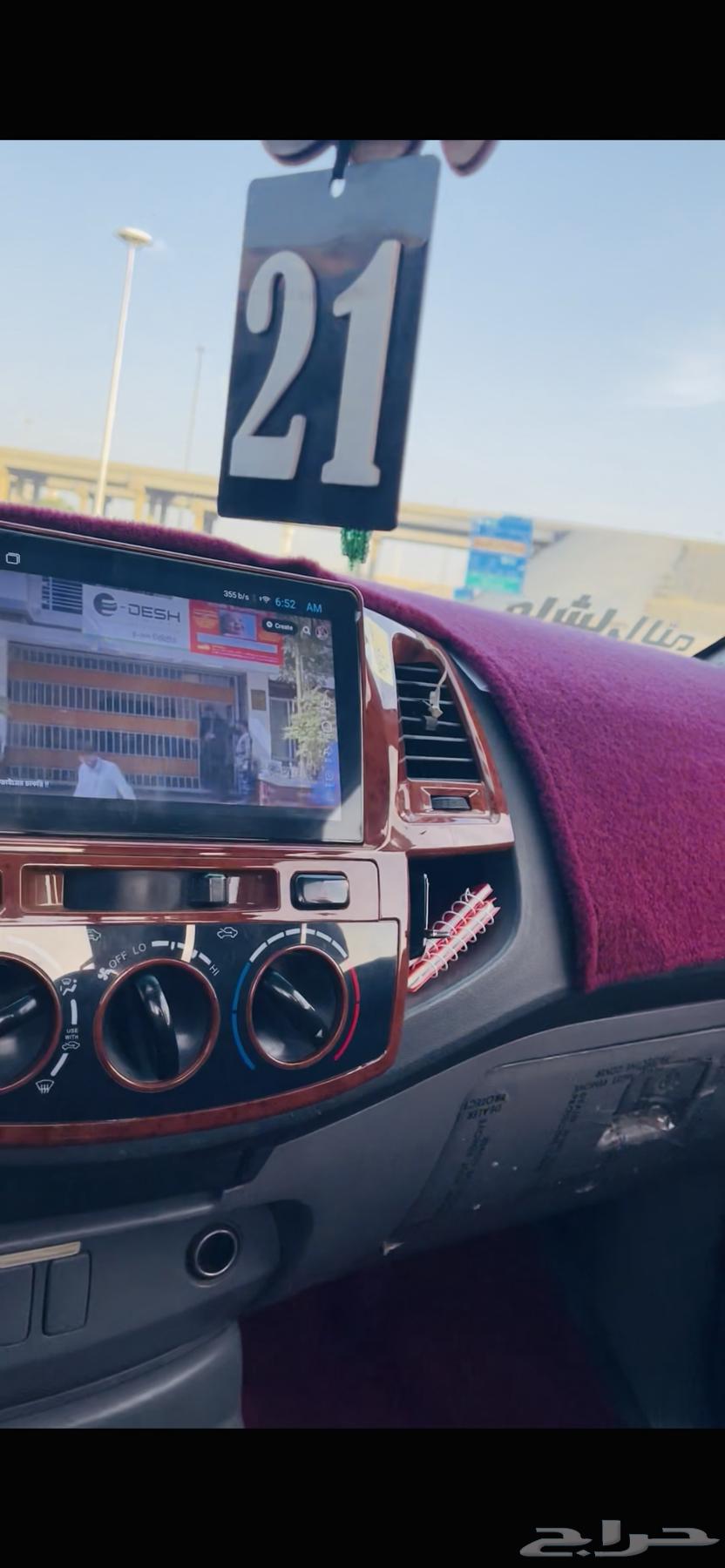 هيلوكس 2006 تي أوكيلا نفس الوقت كل شيء على ما يرام أداء64501423332609113