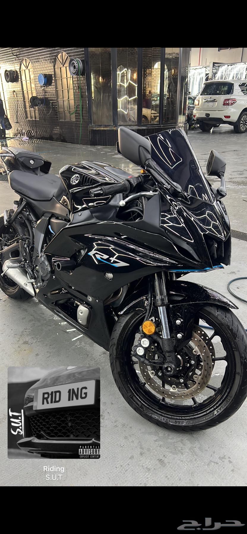 ار 7 دباب ريس Yamaha R764501243355906111