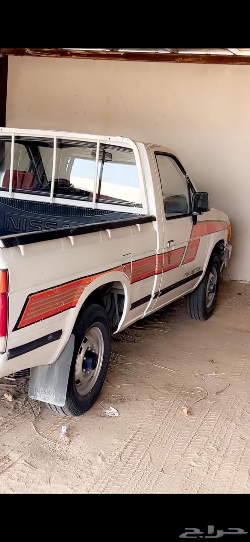 DDSN 89 application form renewed after inspection ended64499007274497111