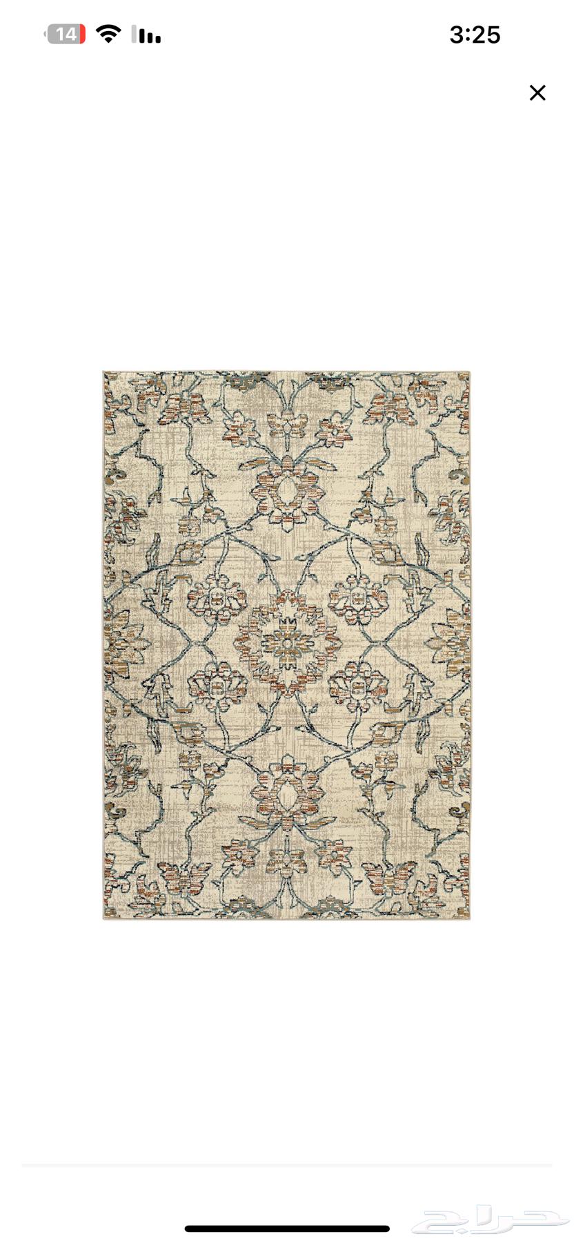 سجاده جديده غير مستخدمه64356310571266112